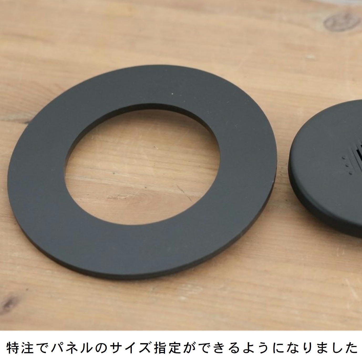 換気機能付き最新LED照明 Air&light ◇タイマー内蔵・USB給電 | 苔