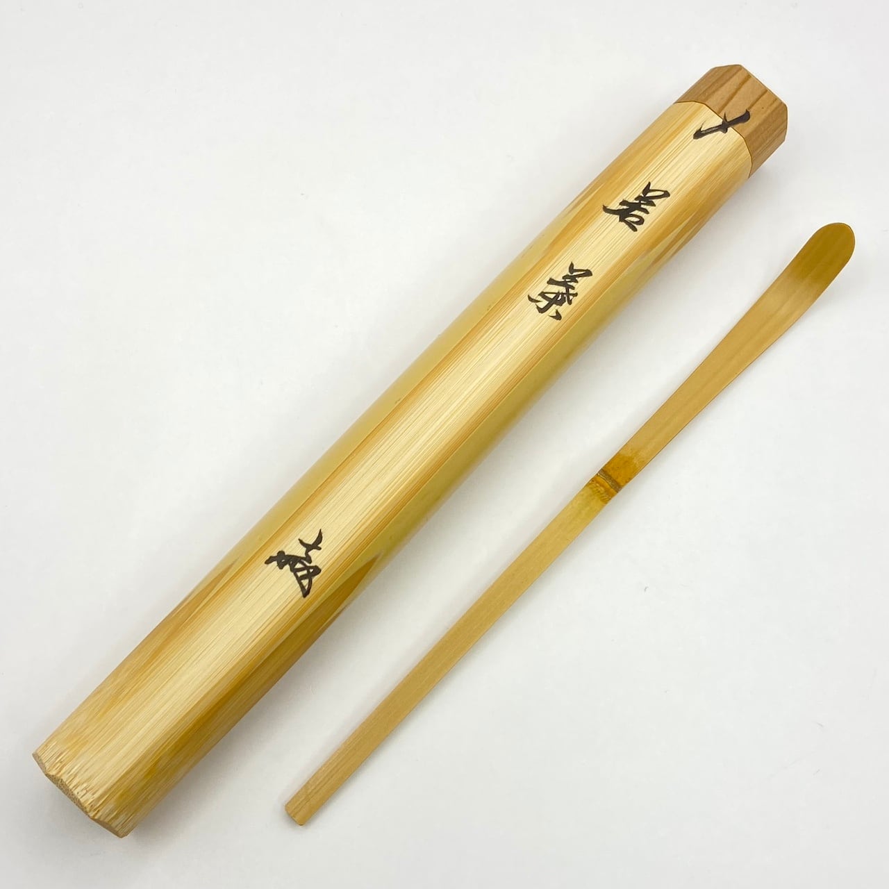 新古】茶杓 「若葉」 高橋悦道師 白竹 共筒・共箱入 | 茶道具 錦玉堂