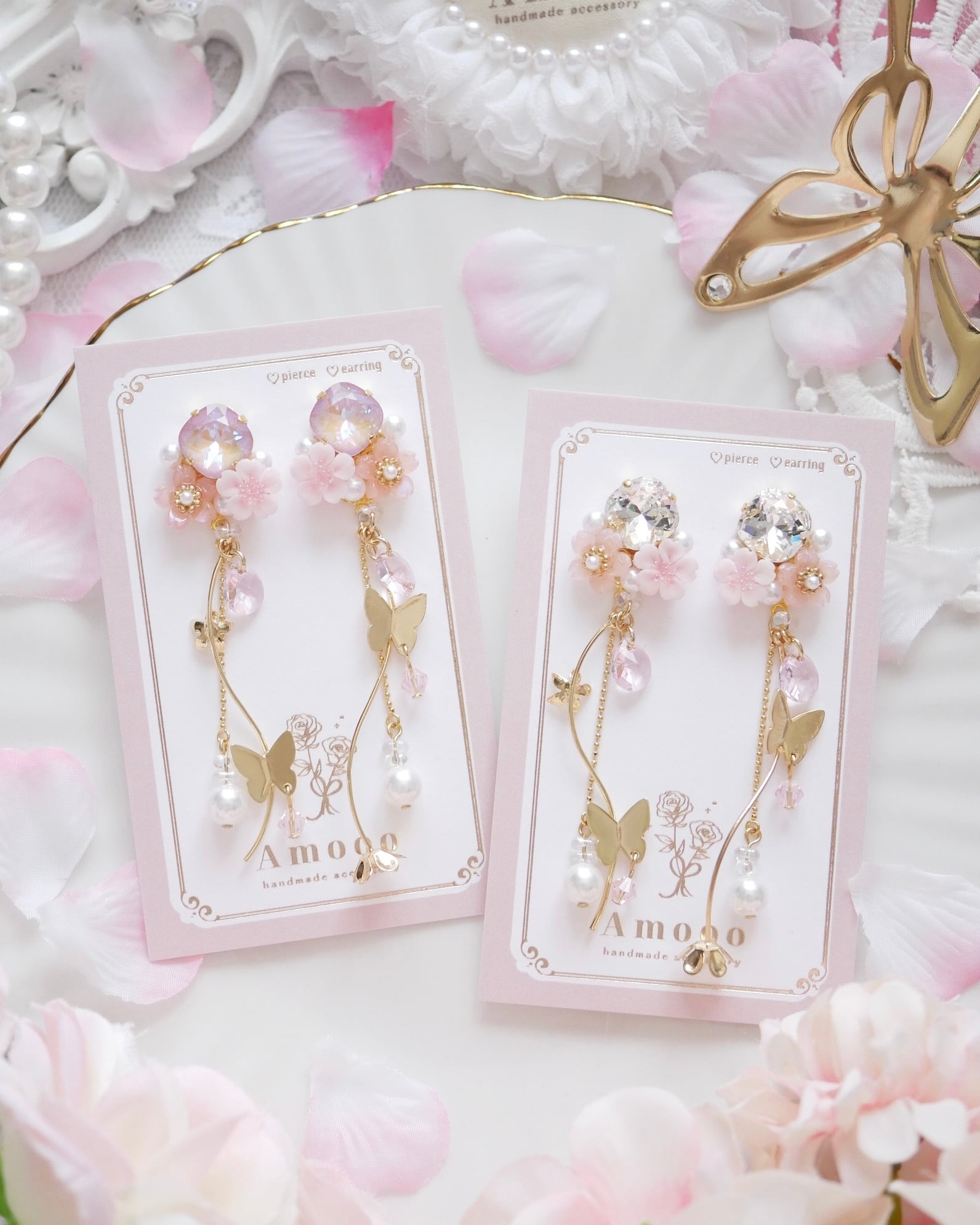 ピアス | Amooo