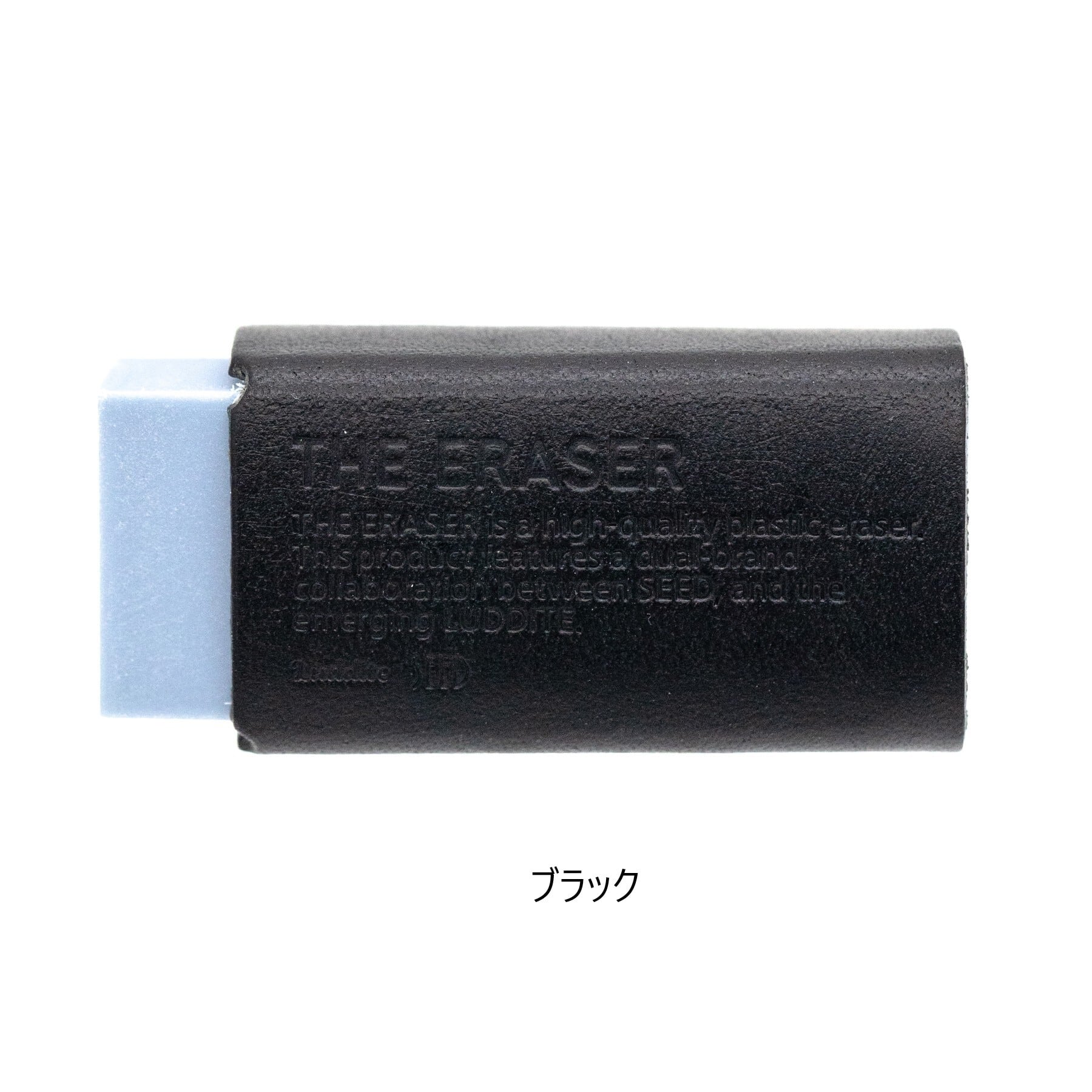 THE ERASER Leather Model Buttero | Luddite ラダイト