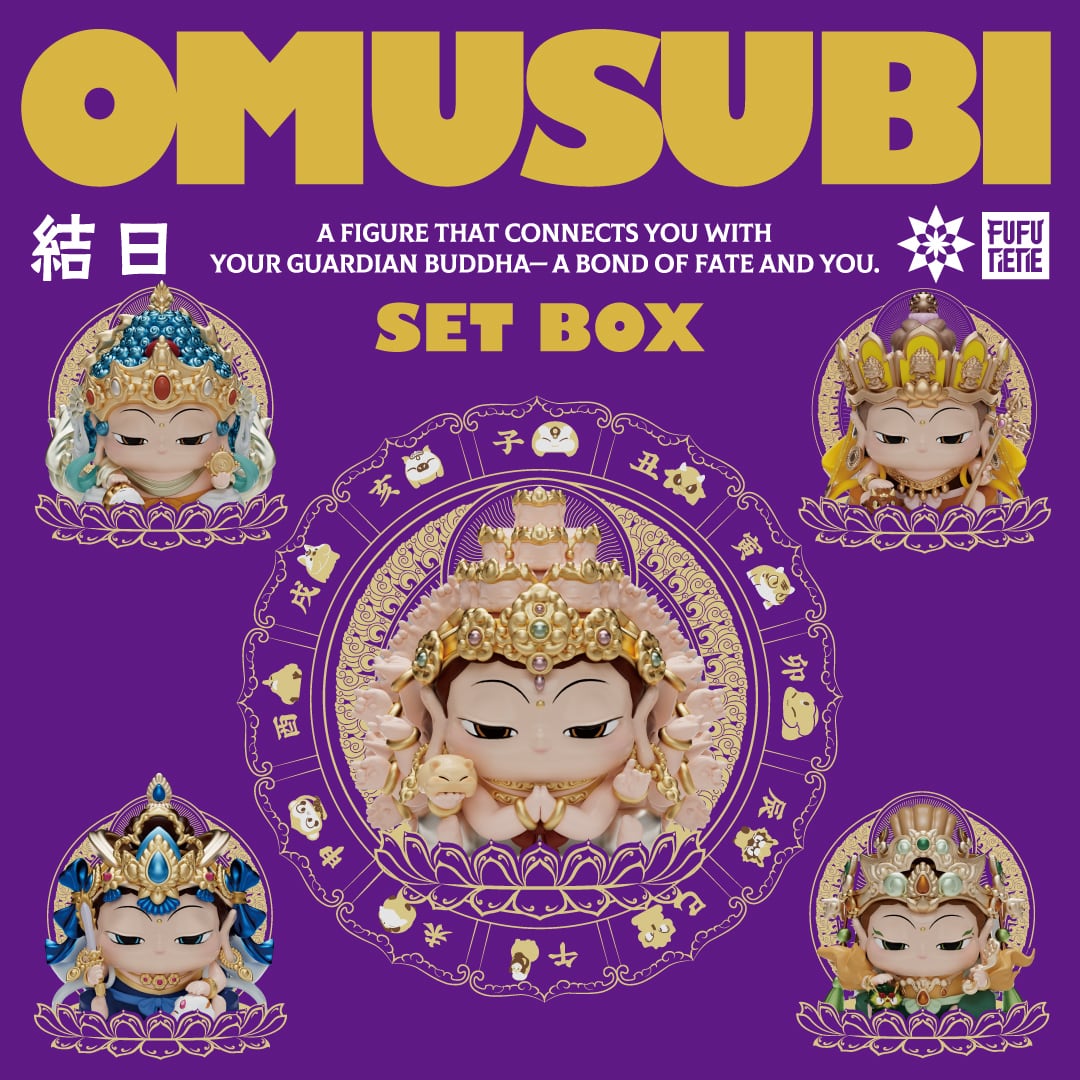 OMUSUBI】フィギュア セットボックス(8PCS) / ブラインドボックス