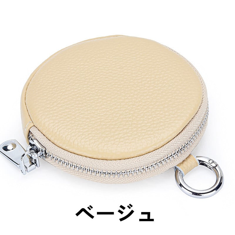 コインケース 小物入れ 小銭入れ キーホルダー チャーム 本革