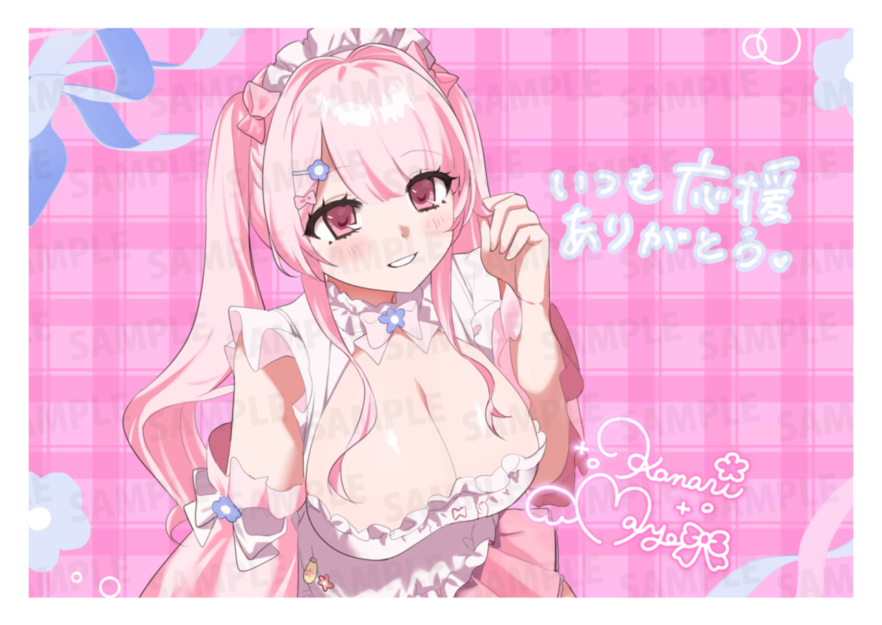【強欲プラン】バーチャル物産展 祝い酒 和歌山もも×白ワイン【第1陣】【6/10~6/20販売】