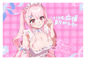 【強欲プラン】バーチャル物産展 祝い酒 和歌山もも×白ワイン【第1陣】【6/10~6/20販売】
