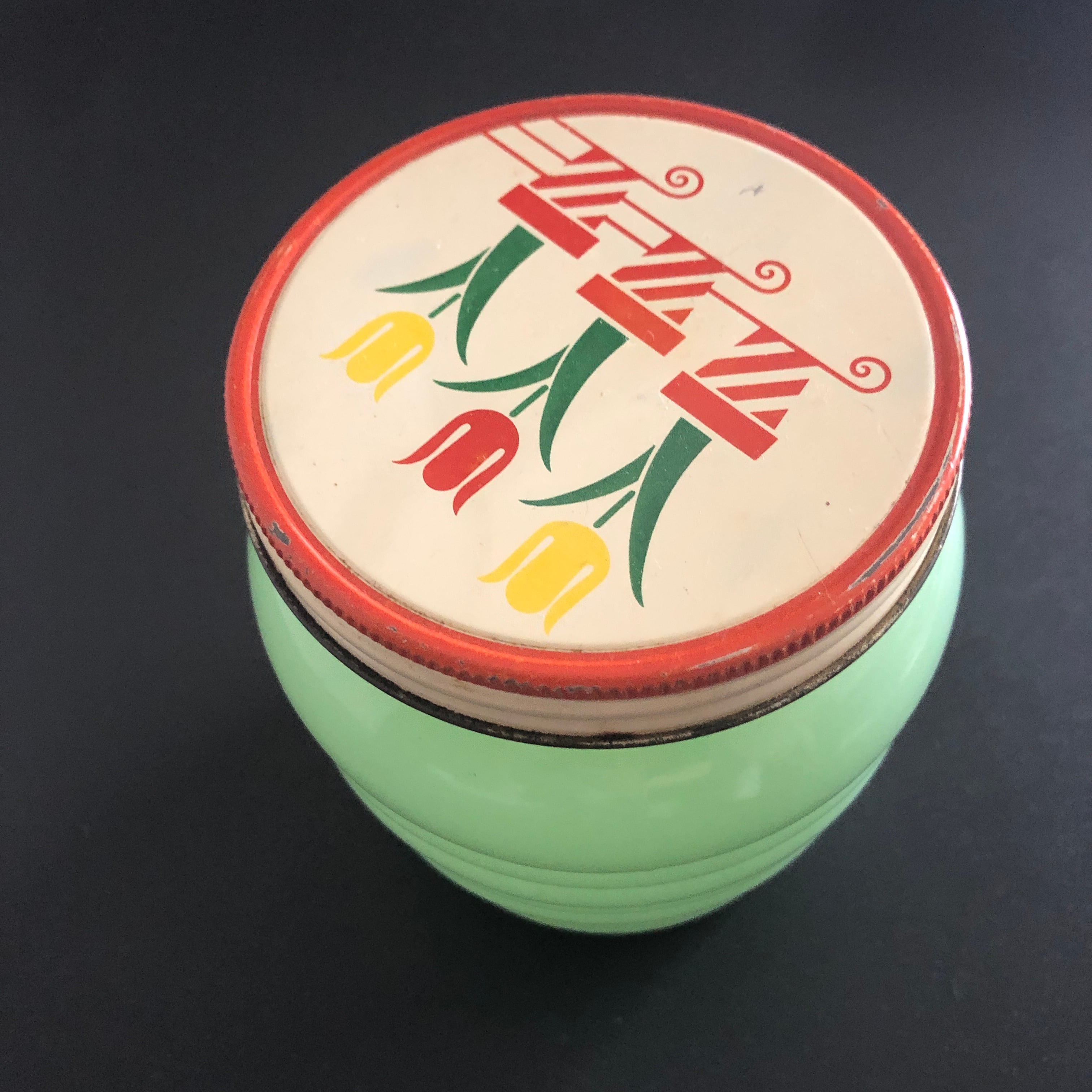 ファイヤーキング ジェダイチューリップ グリースジャー | antique fan