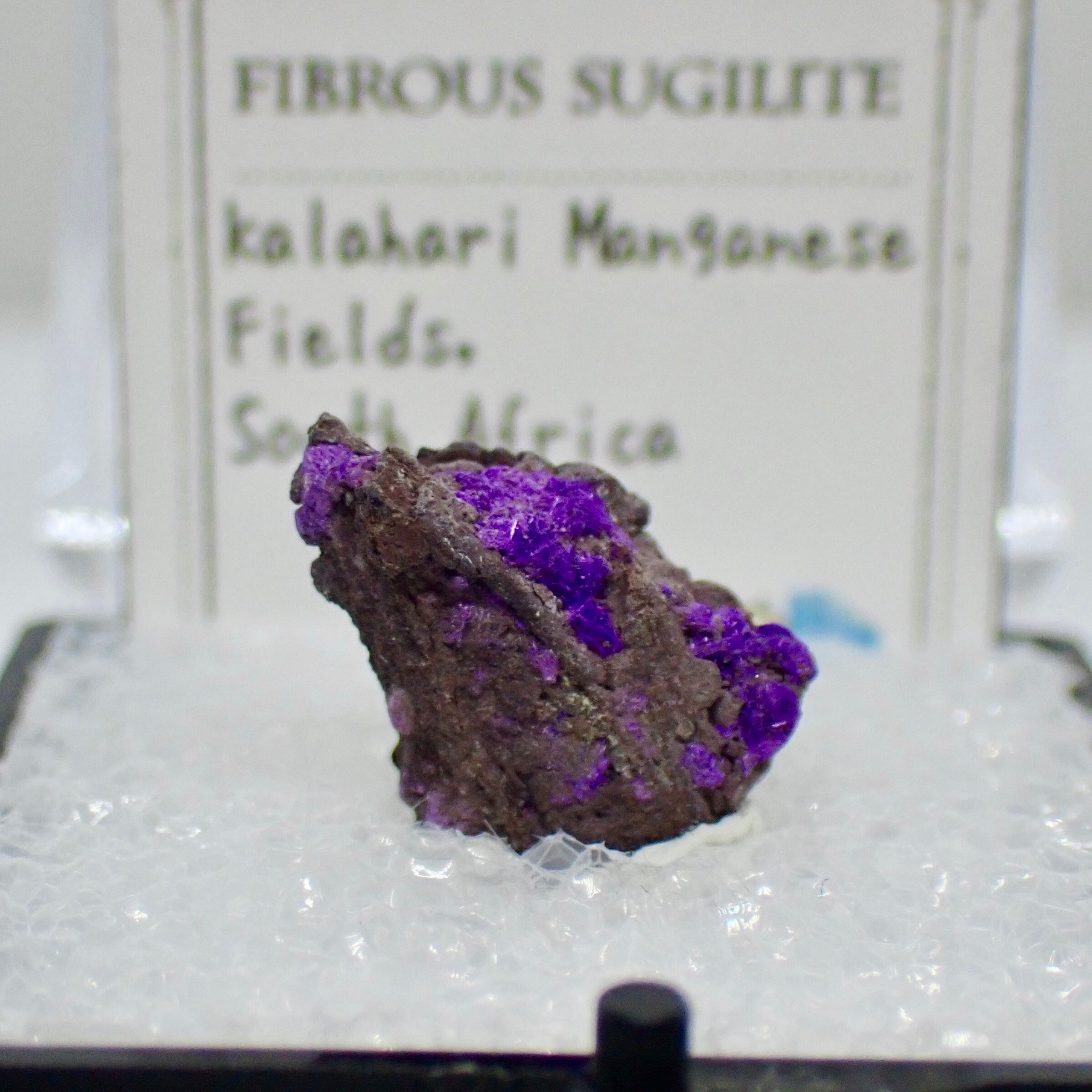 ピンクスギライト ルース スギライト 2 （⭐︎【高級】スギライト  