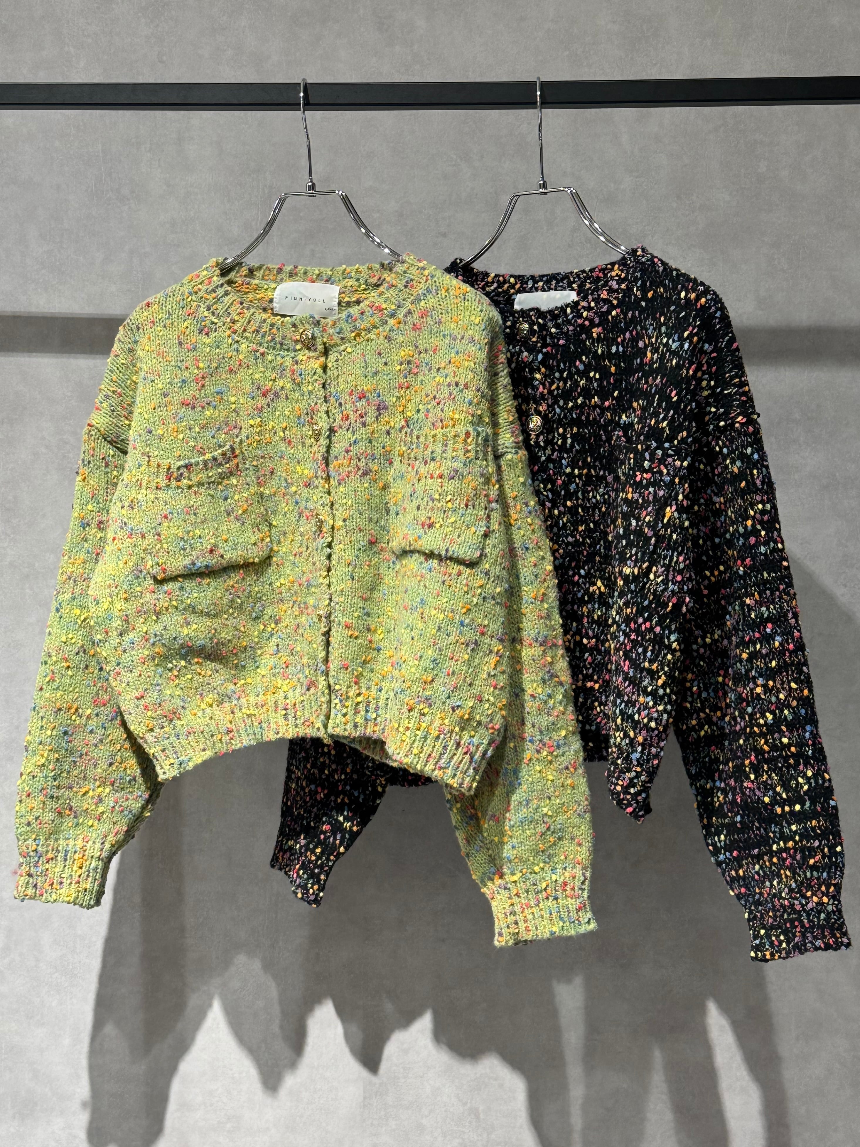 color tweed cropped knit cardigan