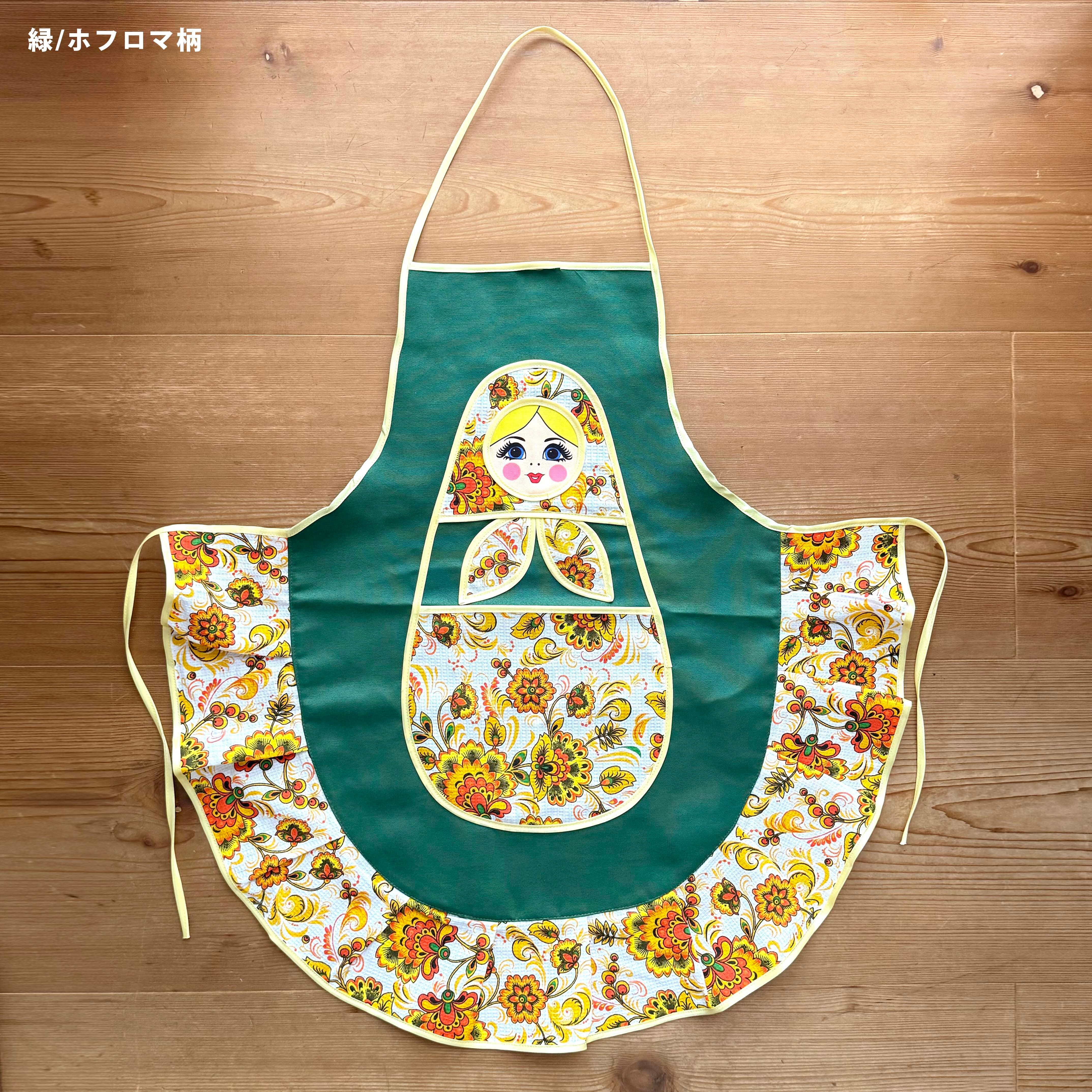 マトエプロン(緑 / ホフロマ柄)