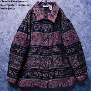 【doppio】Chenille Gobelin weave flower pattern embroidery Noble jacket