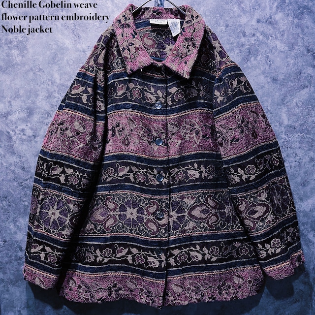 【doppio】Chenille Gobelin weave flower pattern embroidery Noble jacket