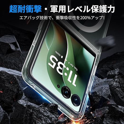 MagSafe対応・米軍規格】Holidi Motorola razr 60 ultra 対応 ケース