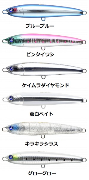 人気ブランド ガチペン130 ガチペン130 130 navis.co.jp