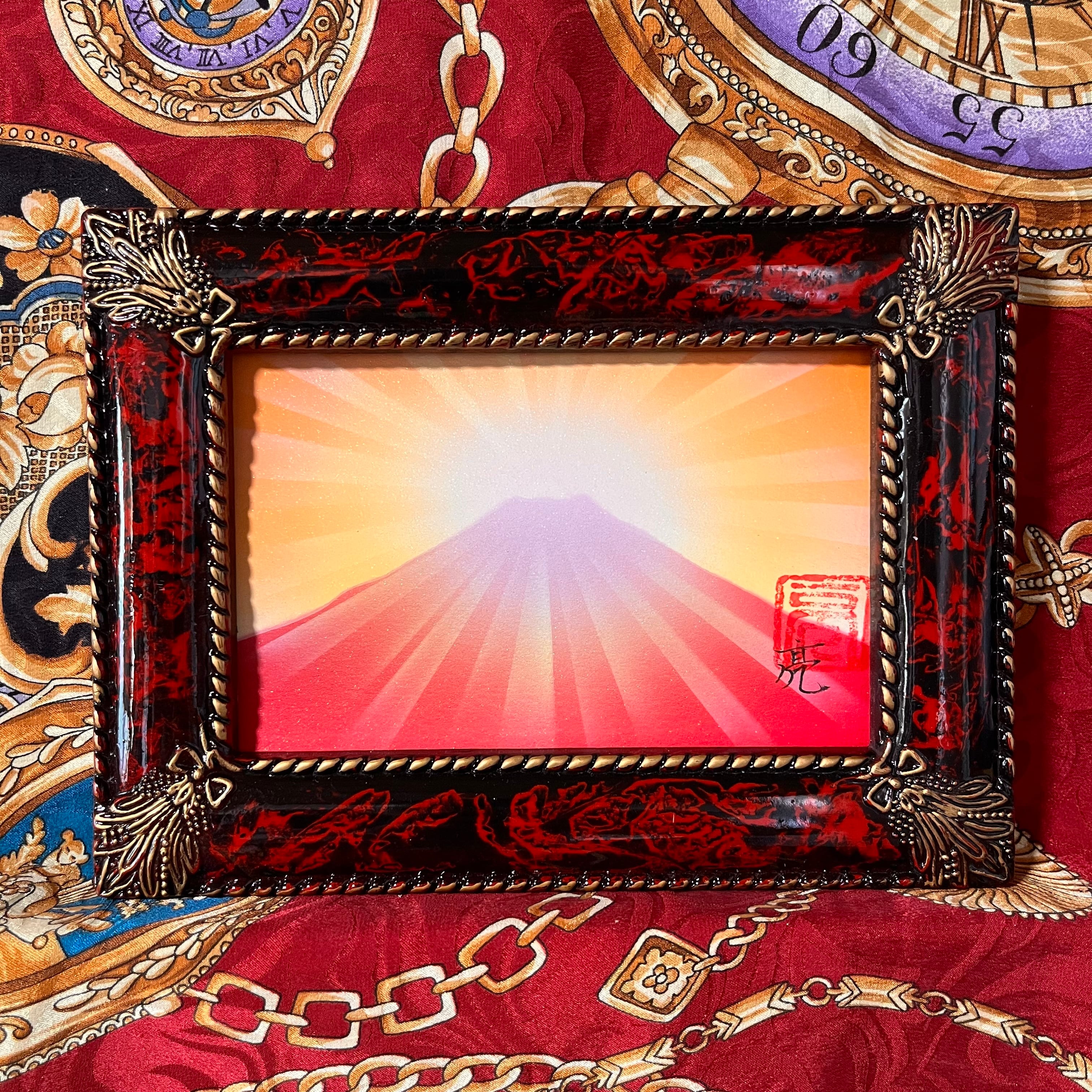 開運強力波動日本画】天照大御神赤富士 商売繁盛仕事運アップ F6号金