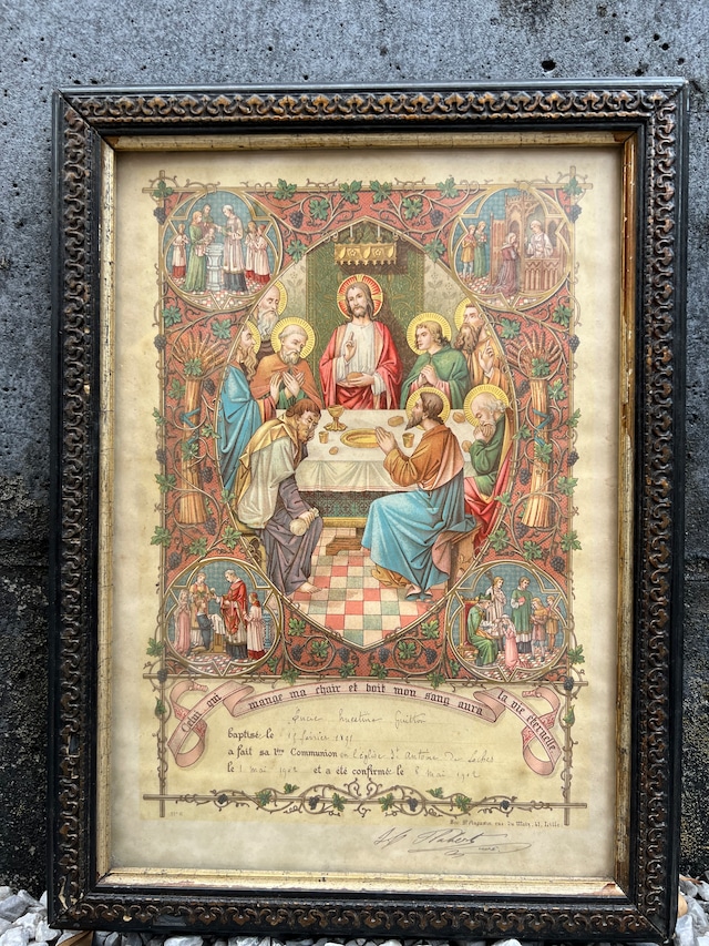 France antique 装画　