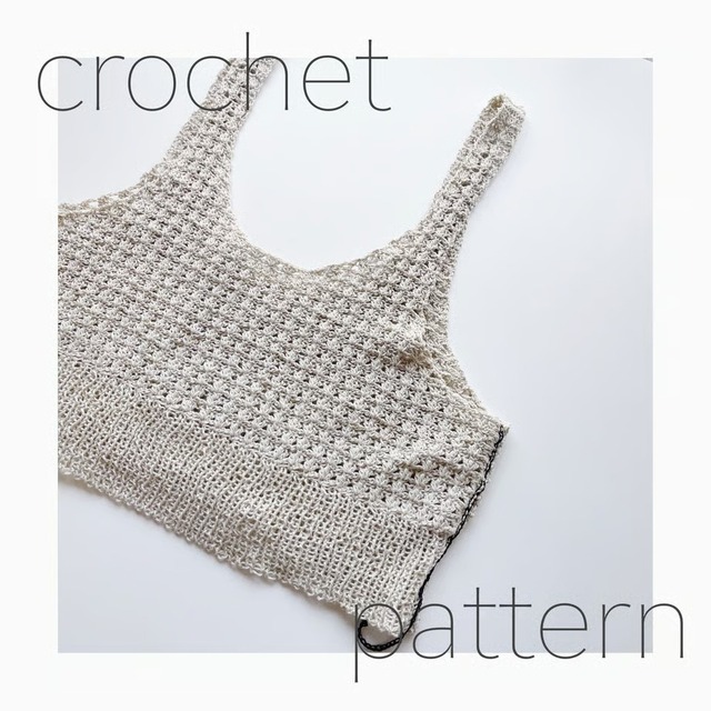 [Pattern] コットンビスチェ