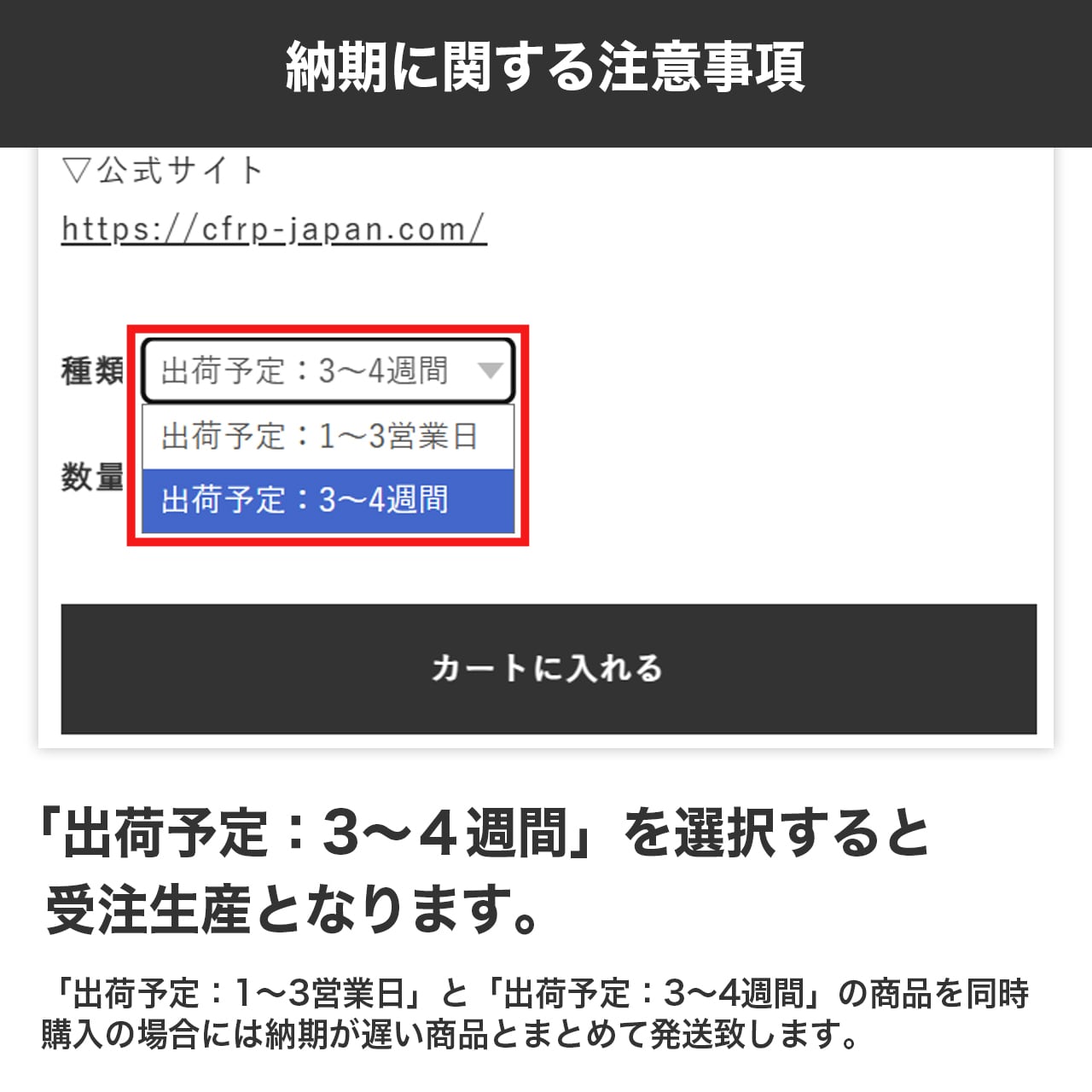 カーボン角シャフト 辺8 x 8mm 長さ1,000mm | カーボンラボ既製品専門