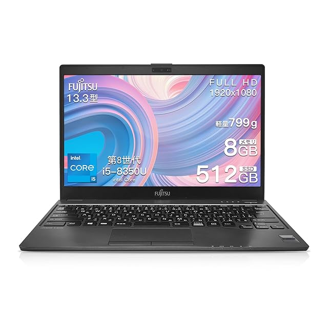 13.3型 ノートPC 富士通 U938/S i5 8GB SSD Win11