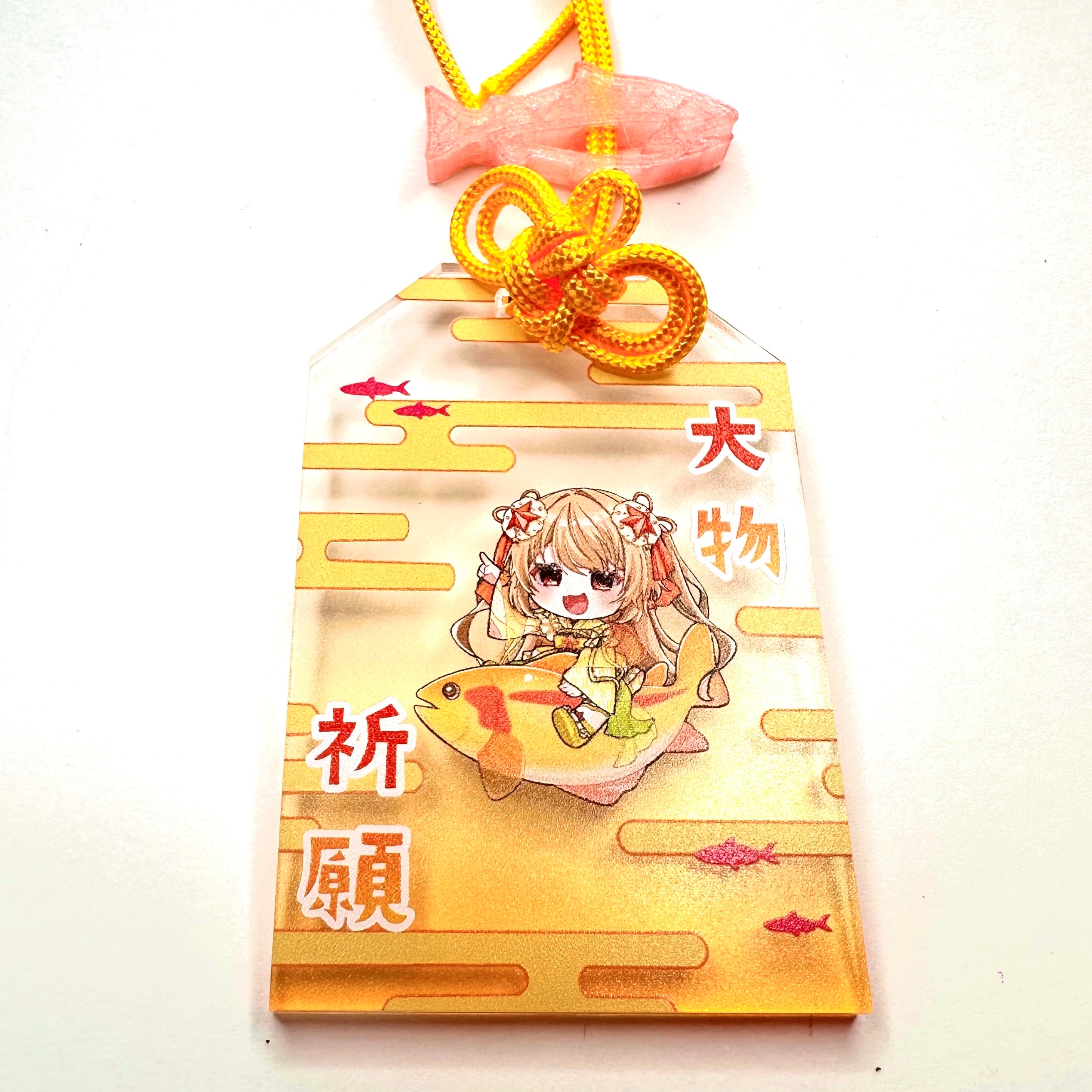 管YOU祭アクリルお守り しろちゃんデザイン | 管YOU祭 ショップ
