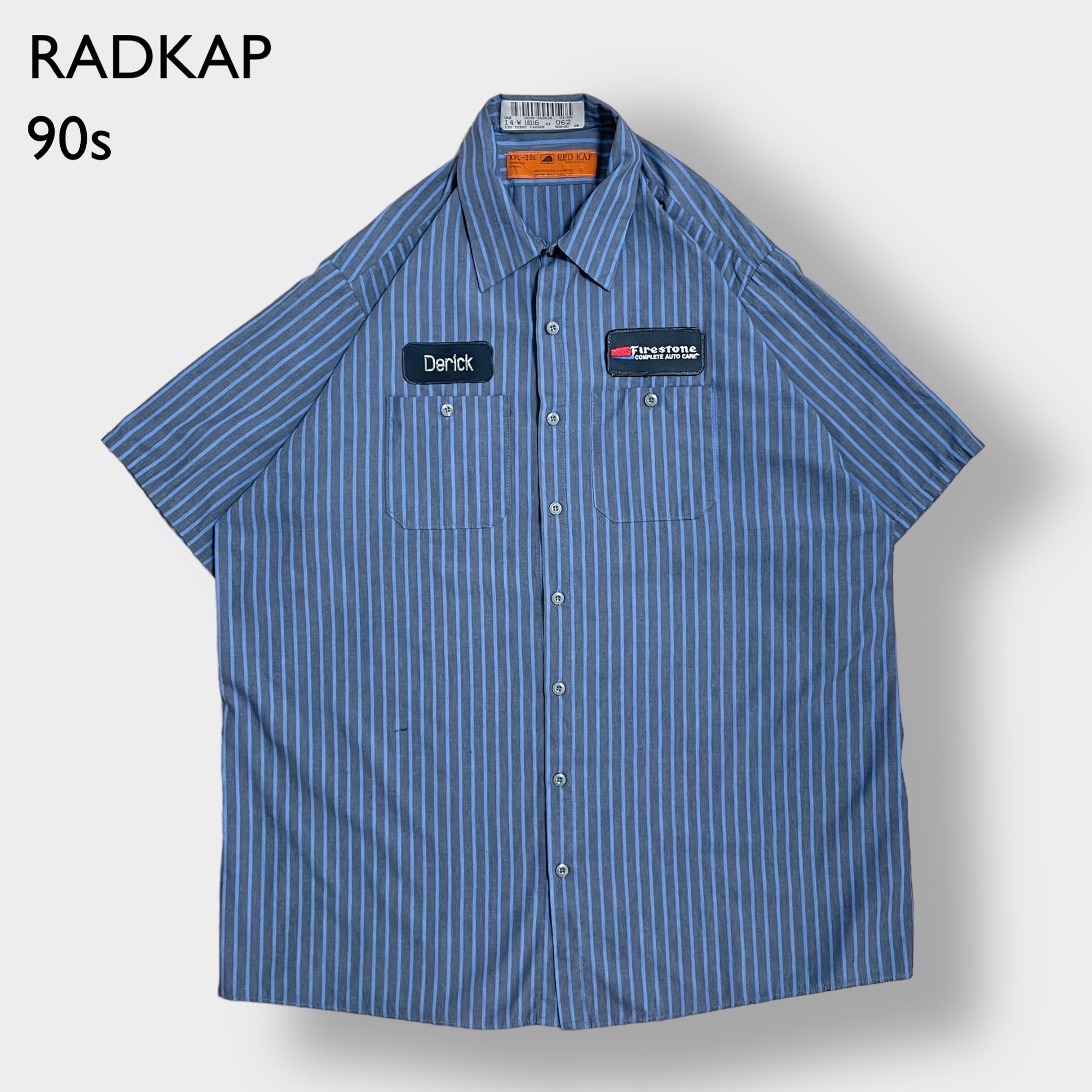 【RADKAP】90s USA製 ワークシャツ ストライプ 半袖 シャツ ワッペン 企業系 XXL ビッグサイズ レッドキャップ US古着 |  古着屋手ぶらがbest powered by BASE