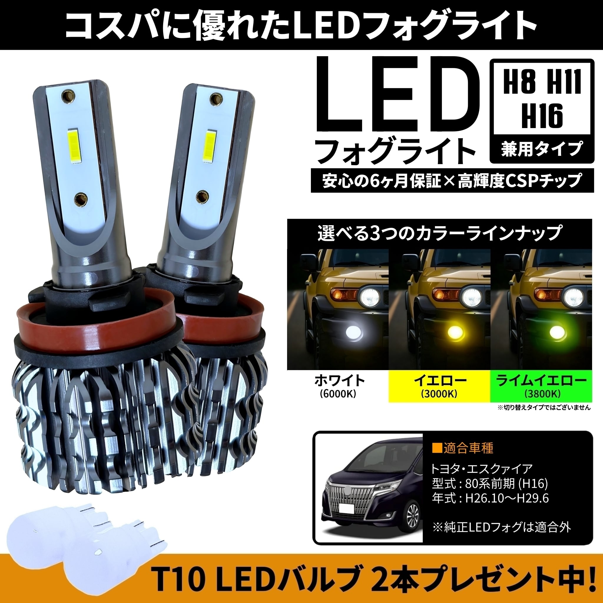 LA300S ミラ イース 触媒 KF-VE エキマニ キャタライザー