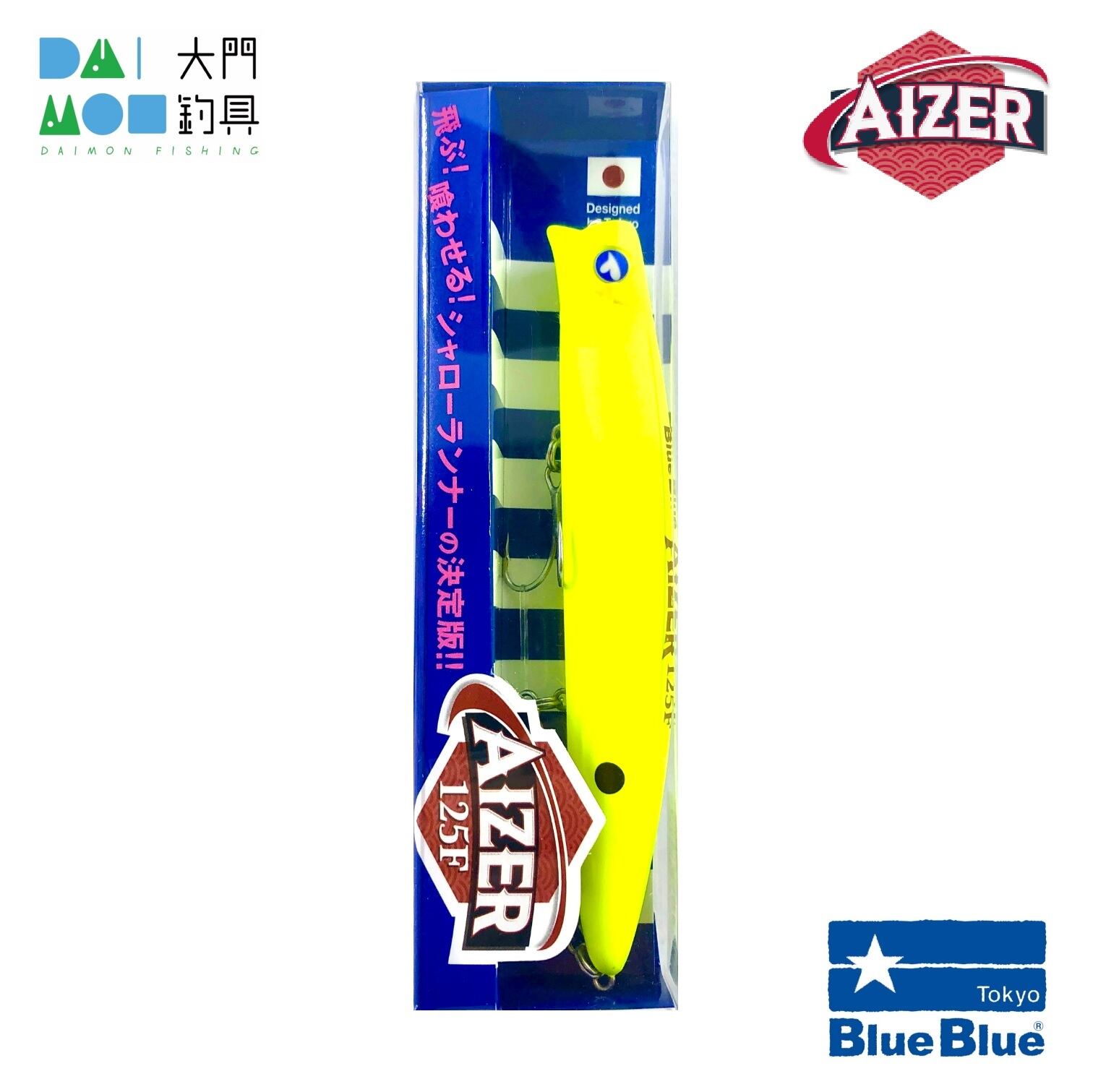 ブルーブルー　AIZER　アイザー125F　マットチャート