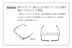 サムネイル8枚目
