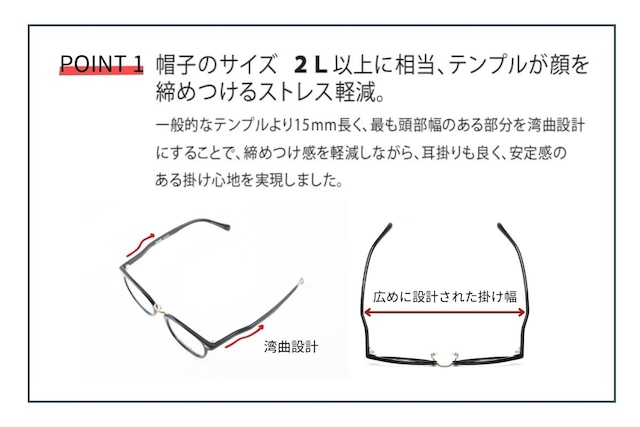 CIENEGA サングラス CN-KS03 COL.2 ボストン クラシカル 大きいメガネ 顔が大きい人のサングラス ビッグサイズ ラージサイズ テンプルの長さが長い シェネガ-8枚目