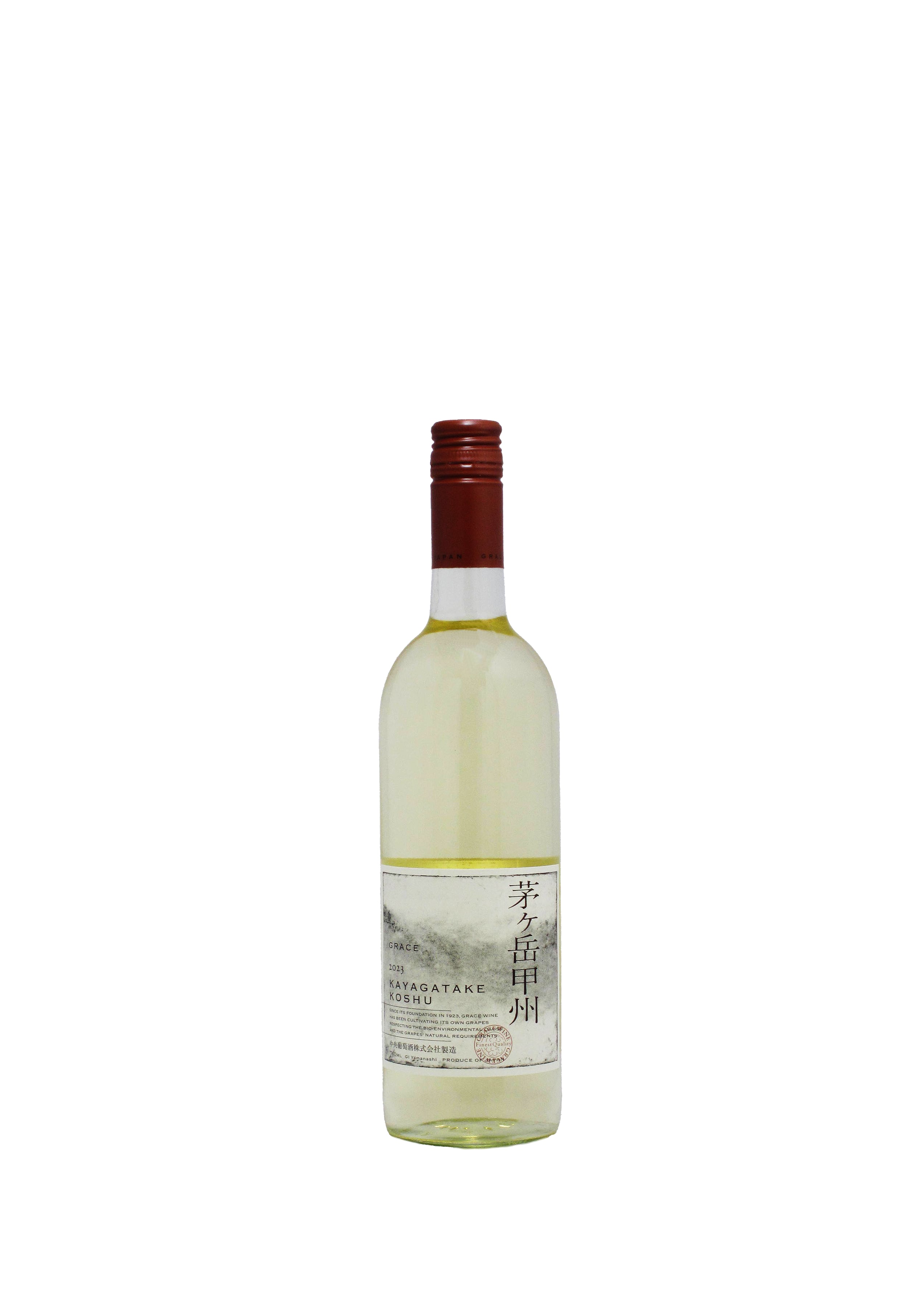 □注目! キュヴェ 三澤 グレイス ブラン 2023 750ml 13％ 日本 白
