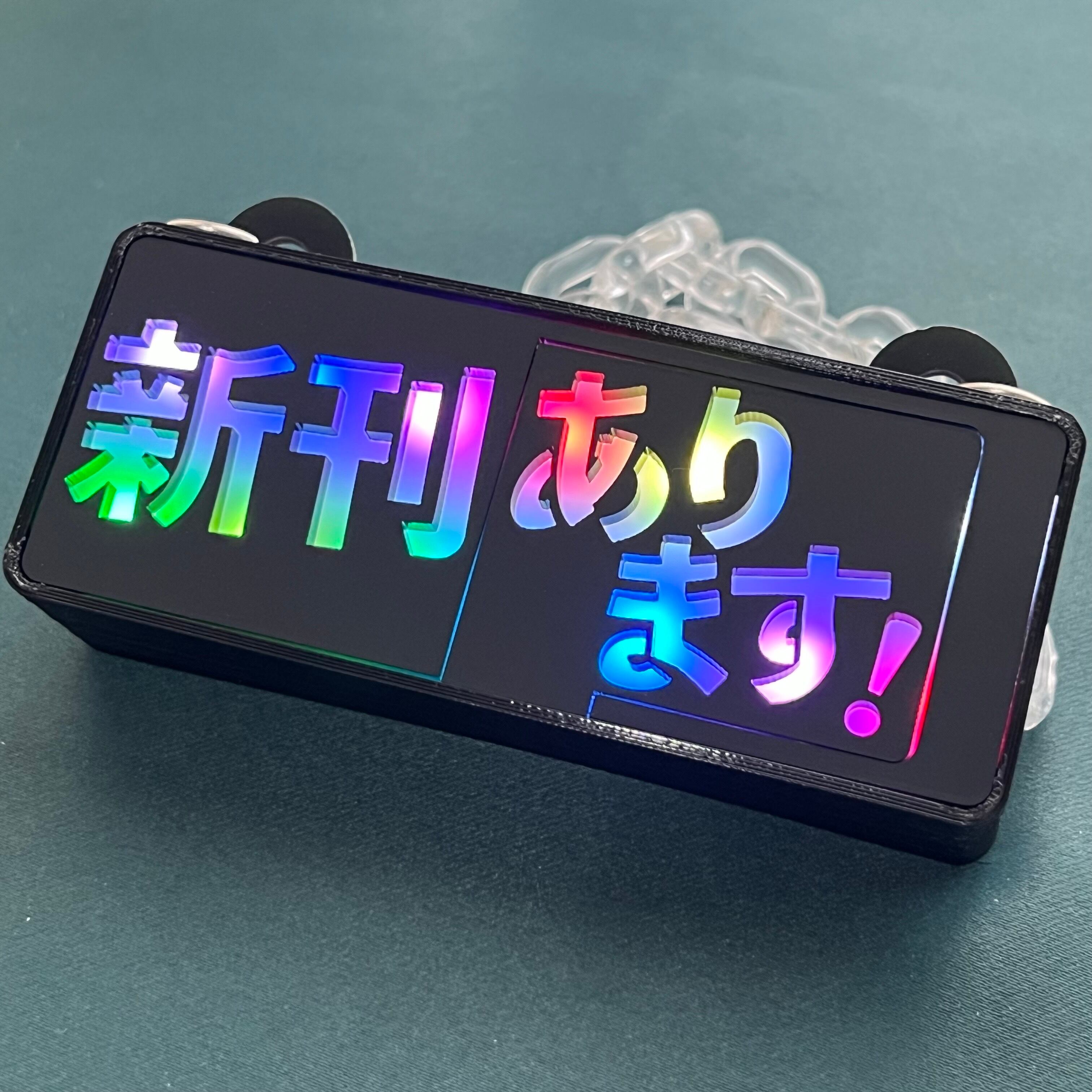 フラット　サーフ　ライトゲーム　詰め合わせ ゲーミングタグ【新刊セット・黒】 | すいラボ
