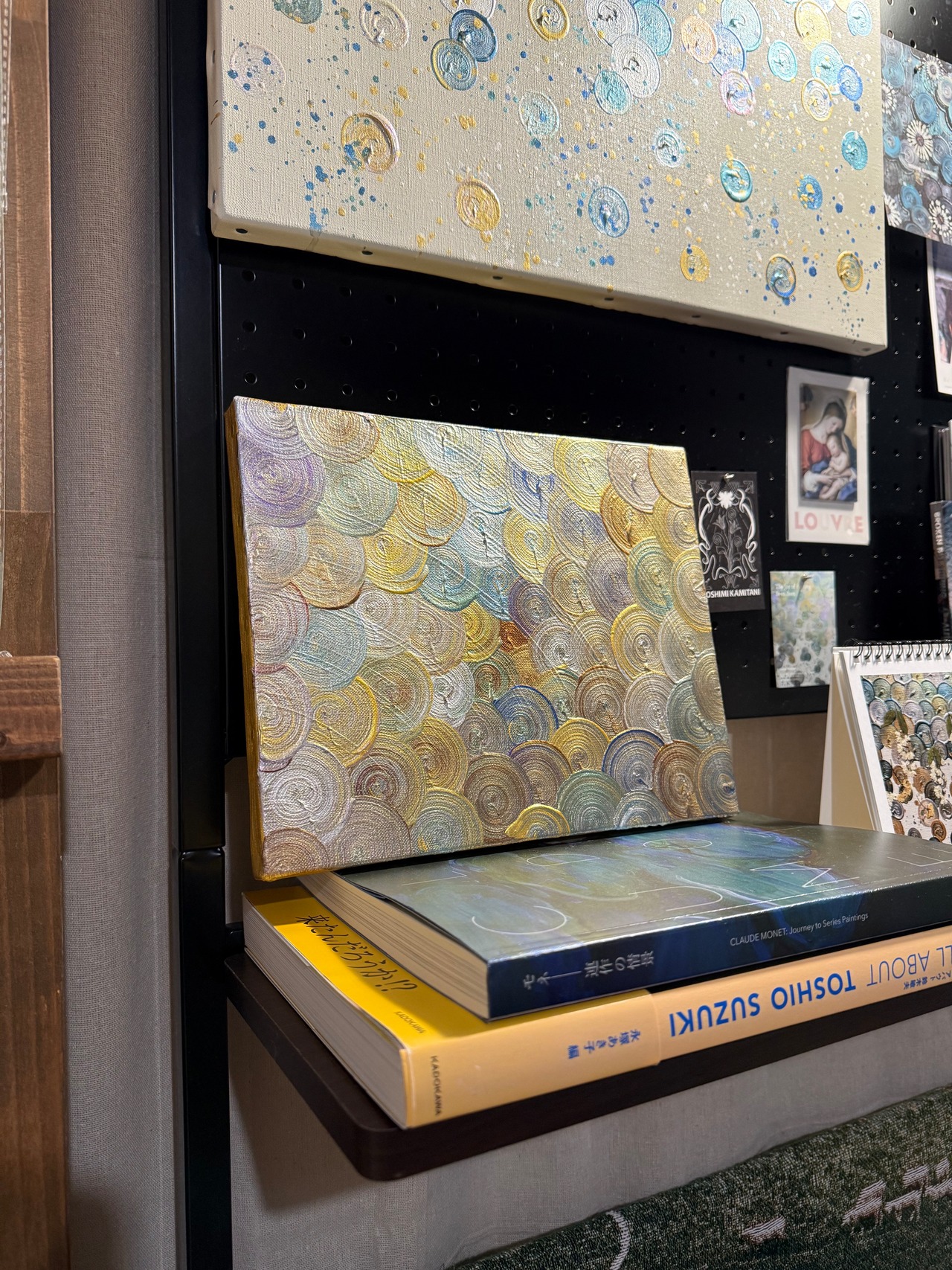 片割れの光 (No.0299)