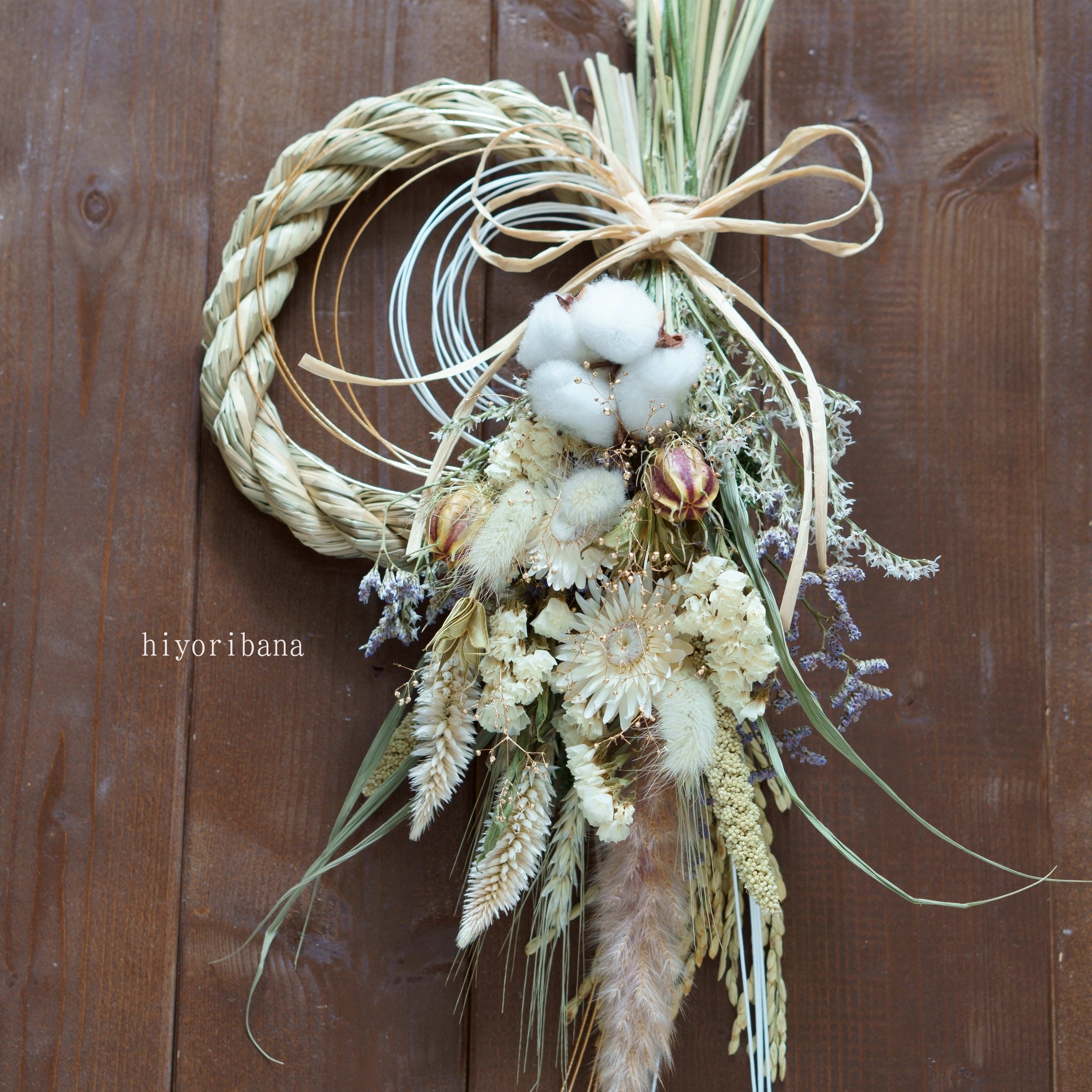 今すぐ〜ずっと飾れるお正月スワッグ》お正月飾り/しめ縄/ドライ