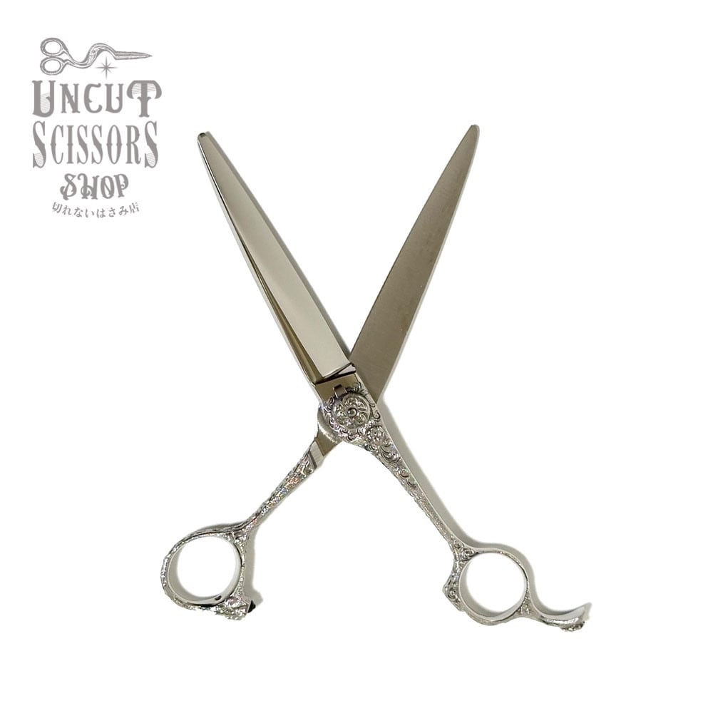 新品未使用【ナルトシザー NARUTO SCISSOR】 アラベスクⅠS 唐草