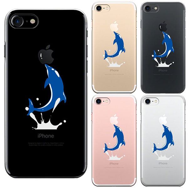 iPhone 8 7 6s 6 ケース ソフトケース CuVery グリッター ブルー