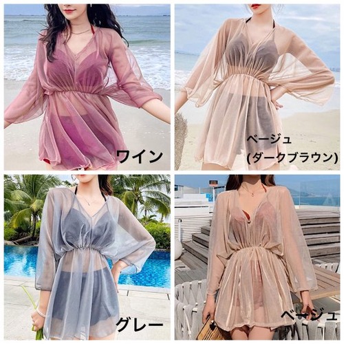 水着 レディース かわいい 水着 スイム マリンウェア 体型カバー 水着 スリーピース シースルー ラッシュガード 大人可愛い バックシャン 透け感 夏 大きいサイズ 新作 セパレート バカンス