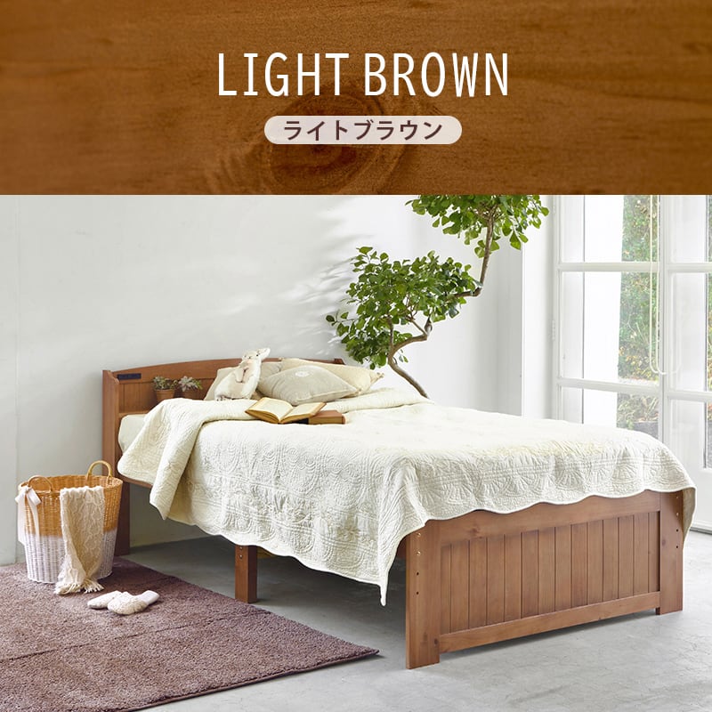 【組立式】宮棚付きセミダブルベッド すのこフレーム ポケットコイルマットレスセット 3色展開 一人暮らし ワンルーム 幅125cm