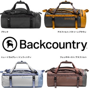 ダッフルバッグ バックカントリー(Backcountry) 40L 【送料無料】