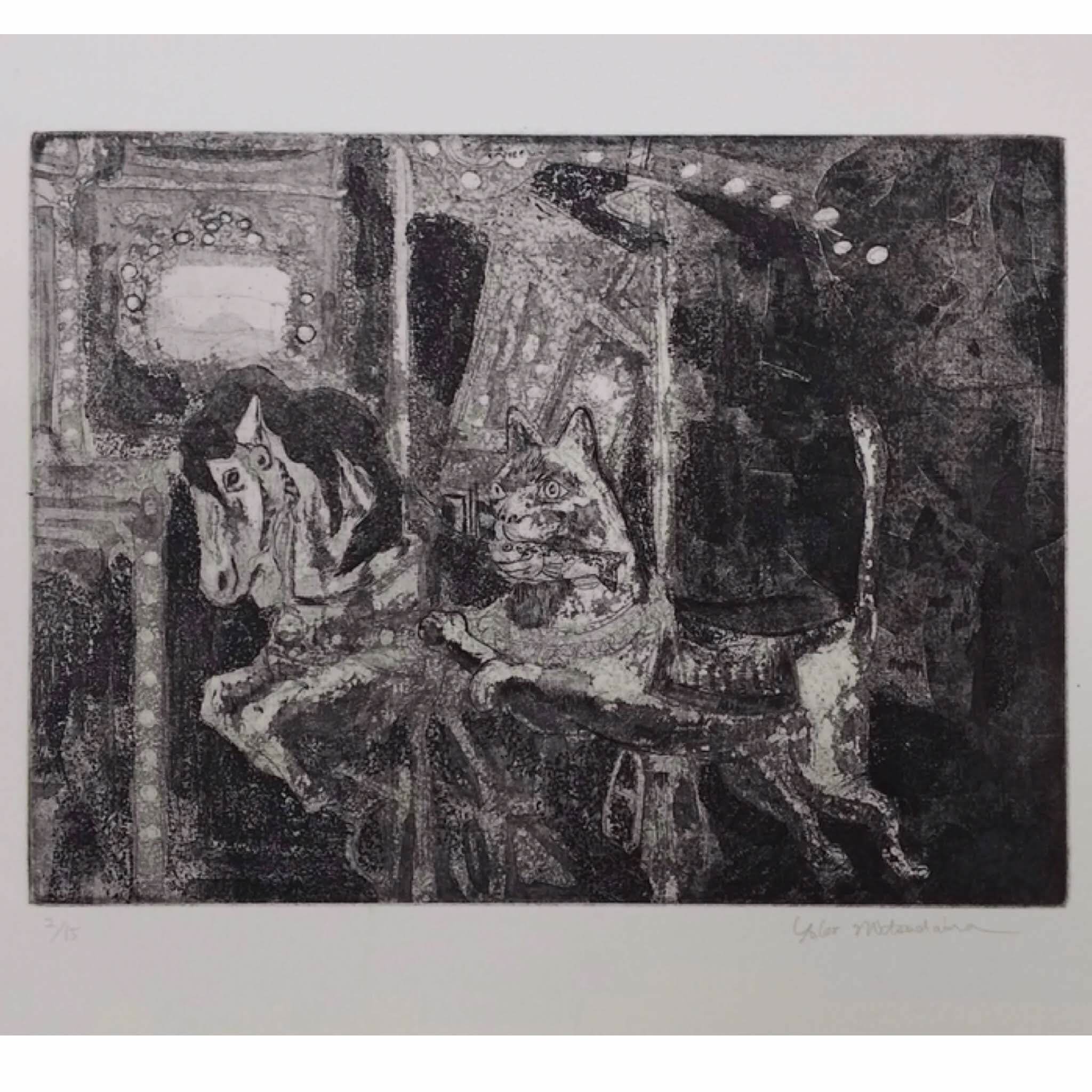 夜のメリーゴーランド | 光平版画工房 みつだいらはんがこうぼう