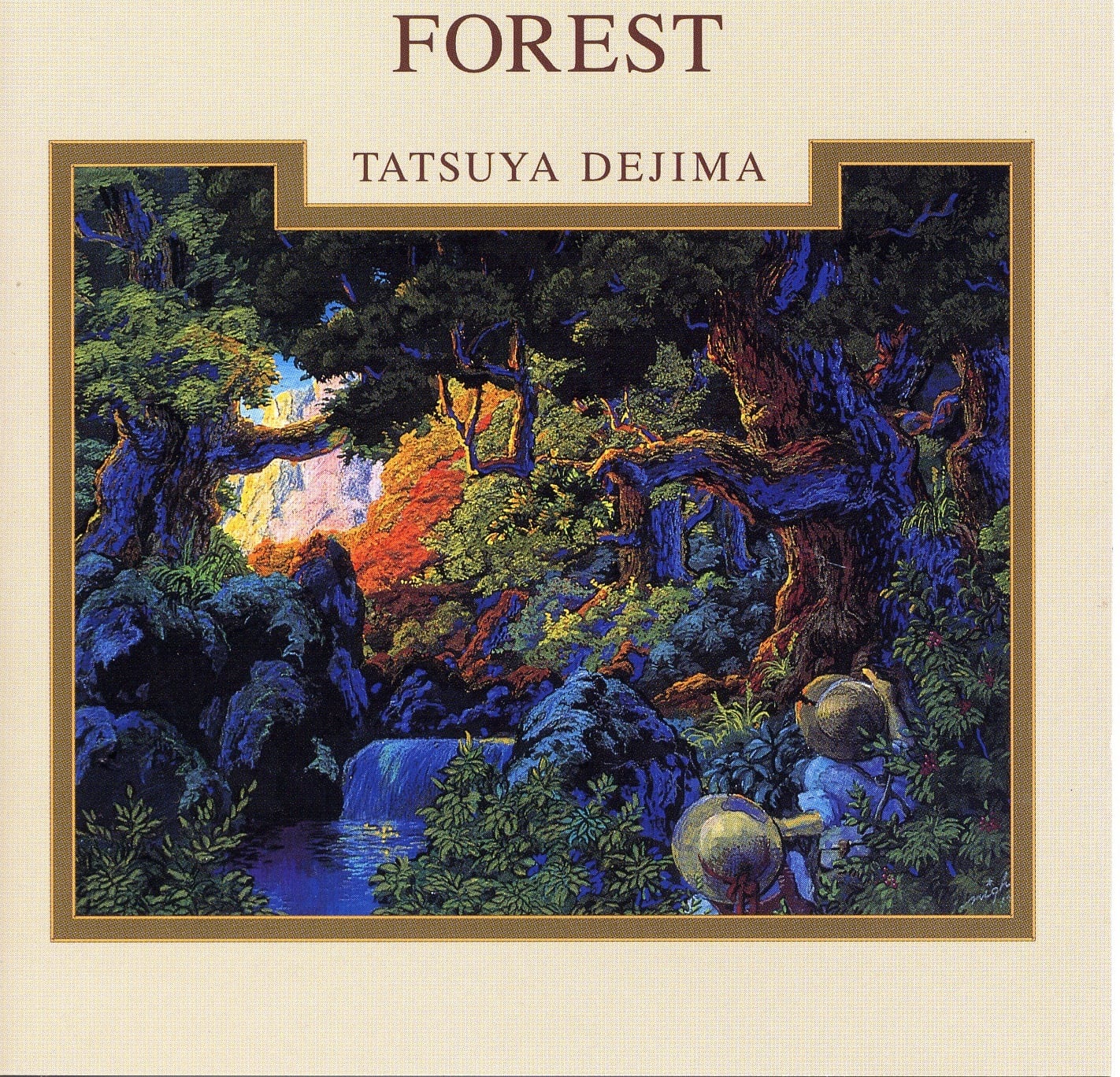 FOREST フォレスト （CDアルバム） | 出嶌達也ショップ by オフィス 生粋