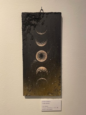 VIVIAN COSMICA "LUNA WOOD"