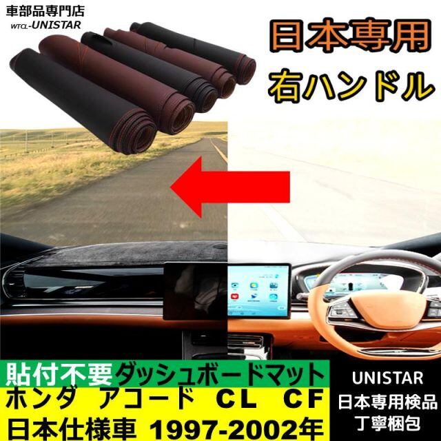 BMW用 エンジン スタートボタン カバー/リング 全5色 スターター