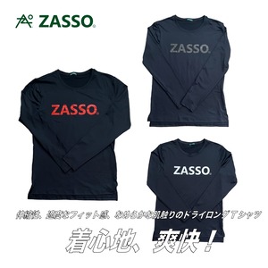 ZASSO ドライロンT