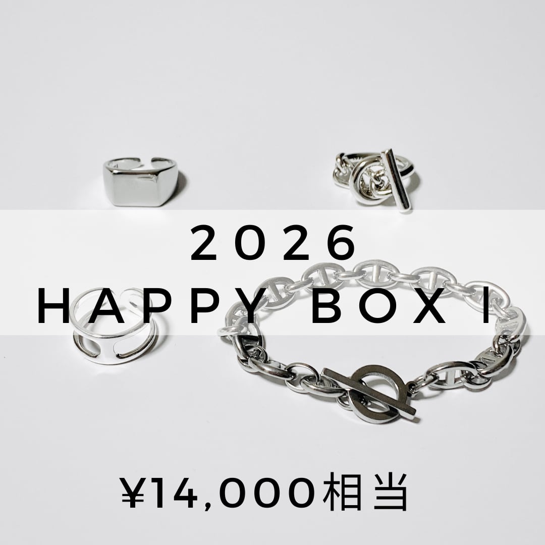 【1点選べる】2026 Happy Box Ⅰ (4点セット)