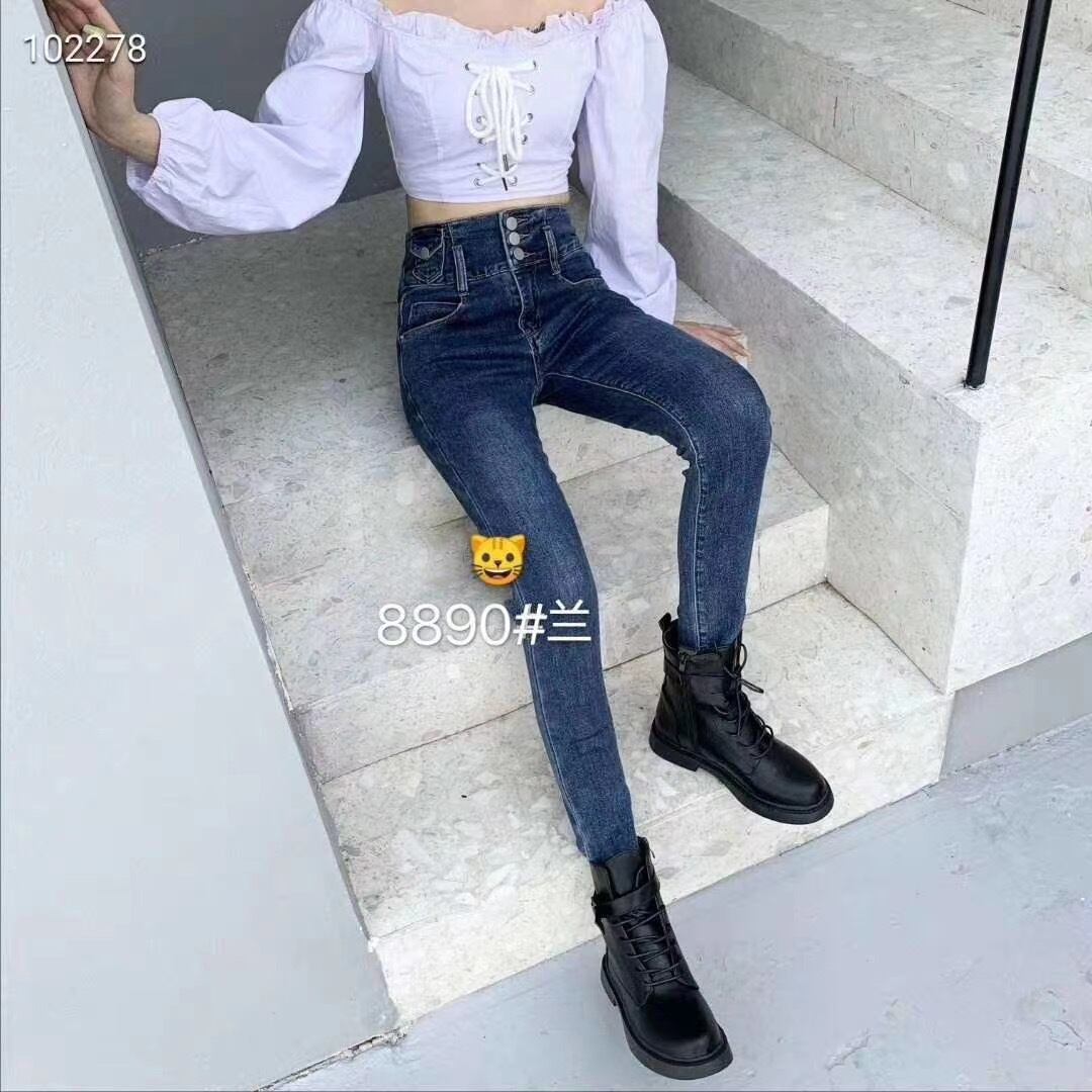 スキニーデニムパンツ