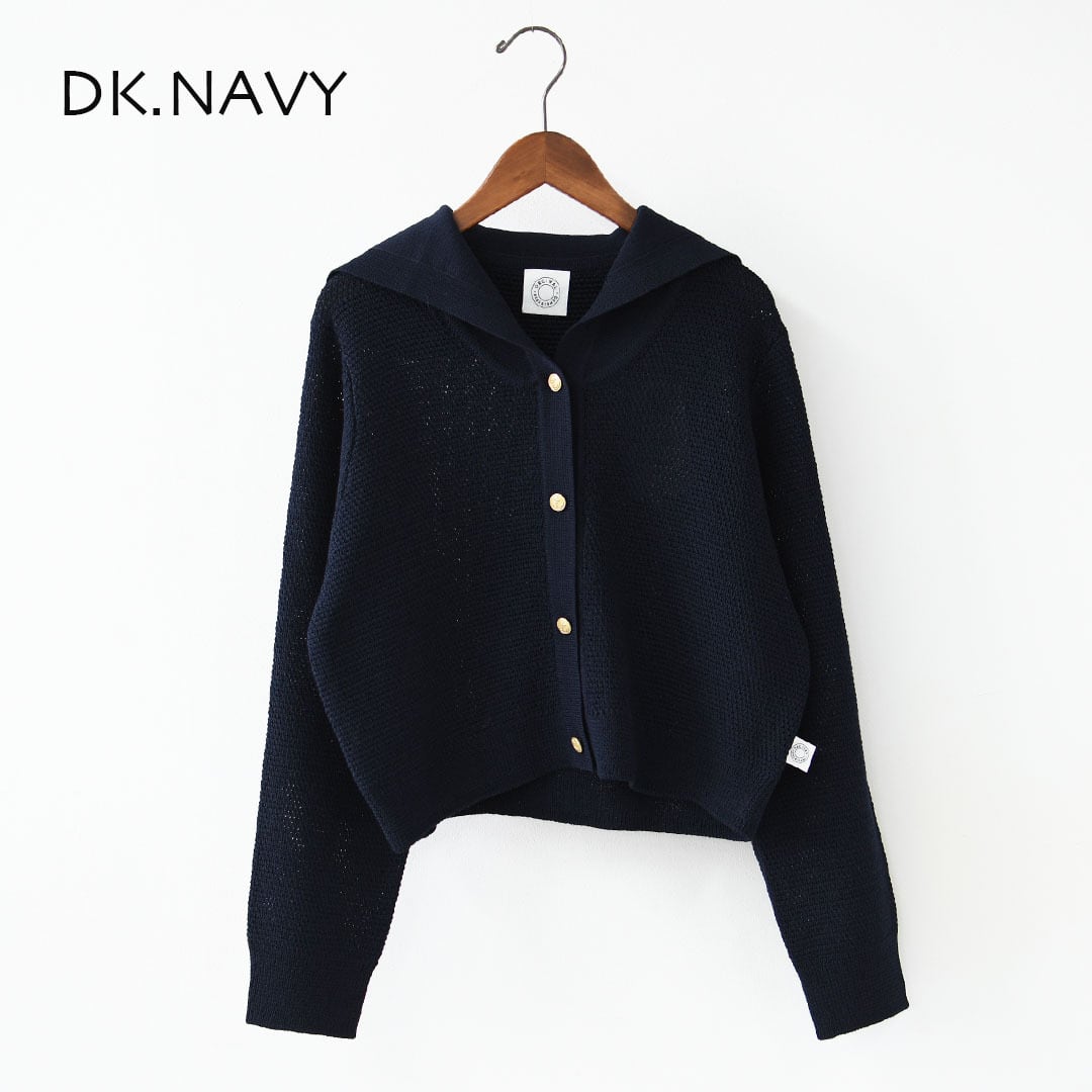 ORCIVAL [オーチバル・オーシバル] W Sailor Collar Knit Cardigan [OR