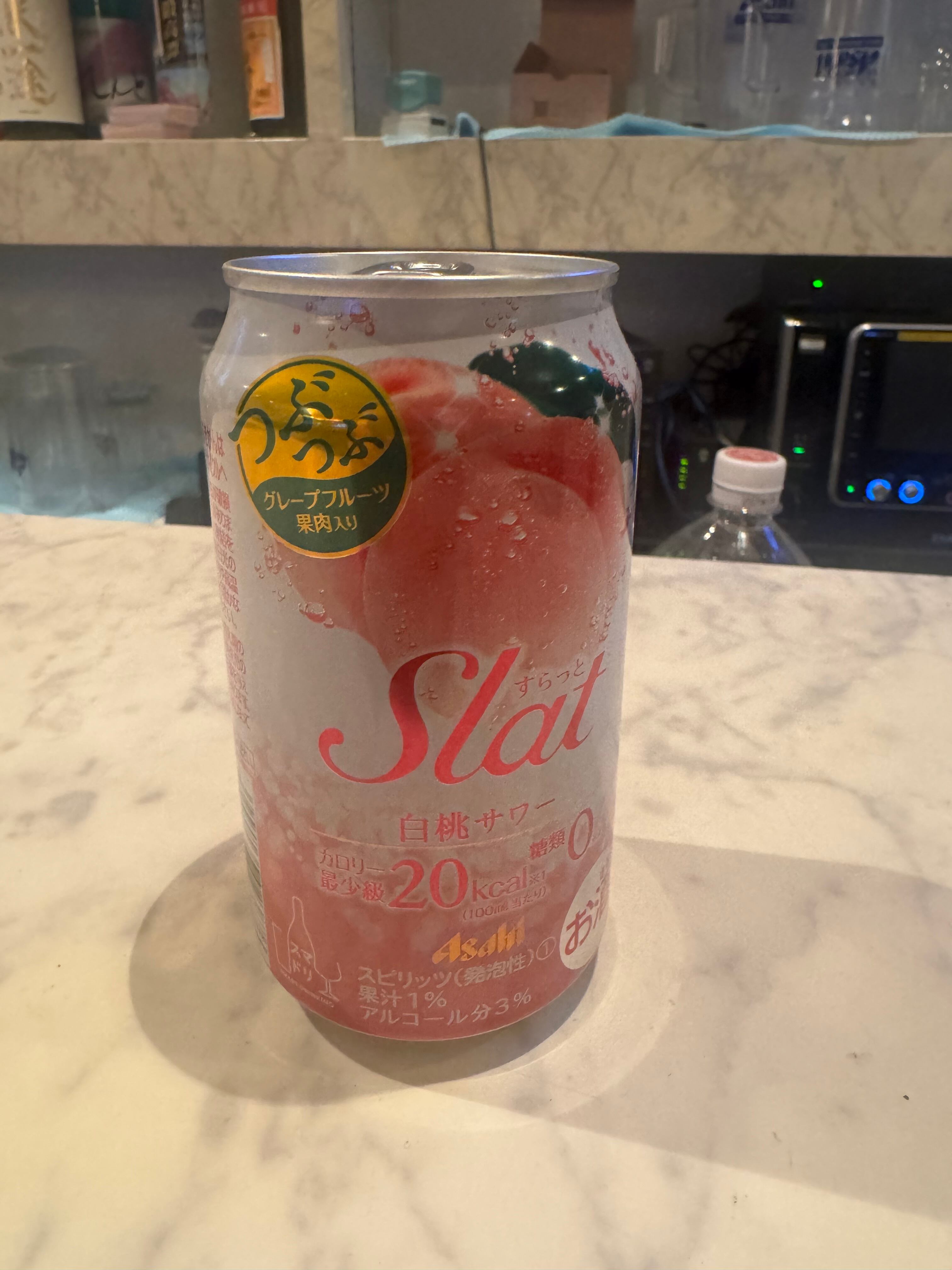 昭和レトロ ラベル アサヒビール 5枚【ヴィンテージ紙もの】 | PAY ID