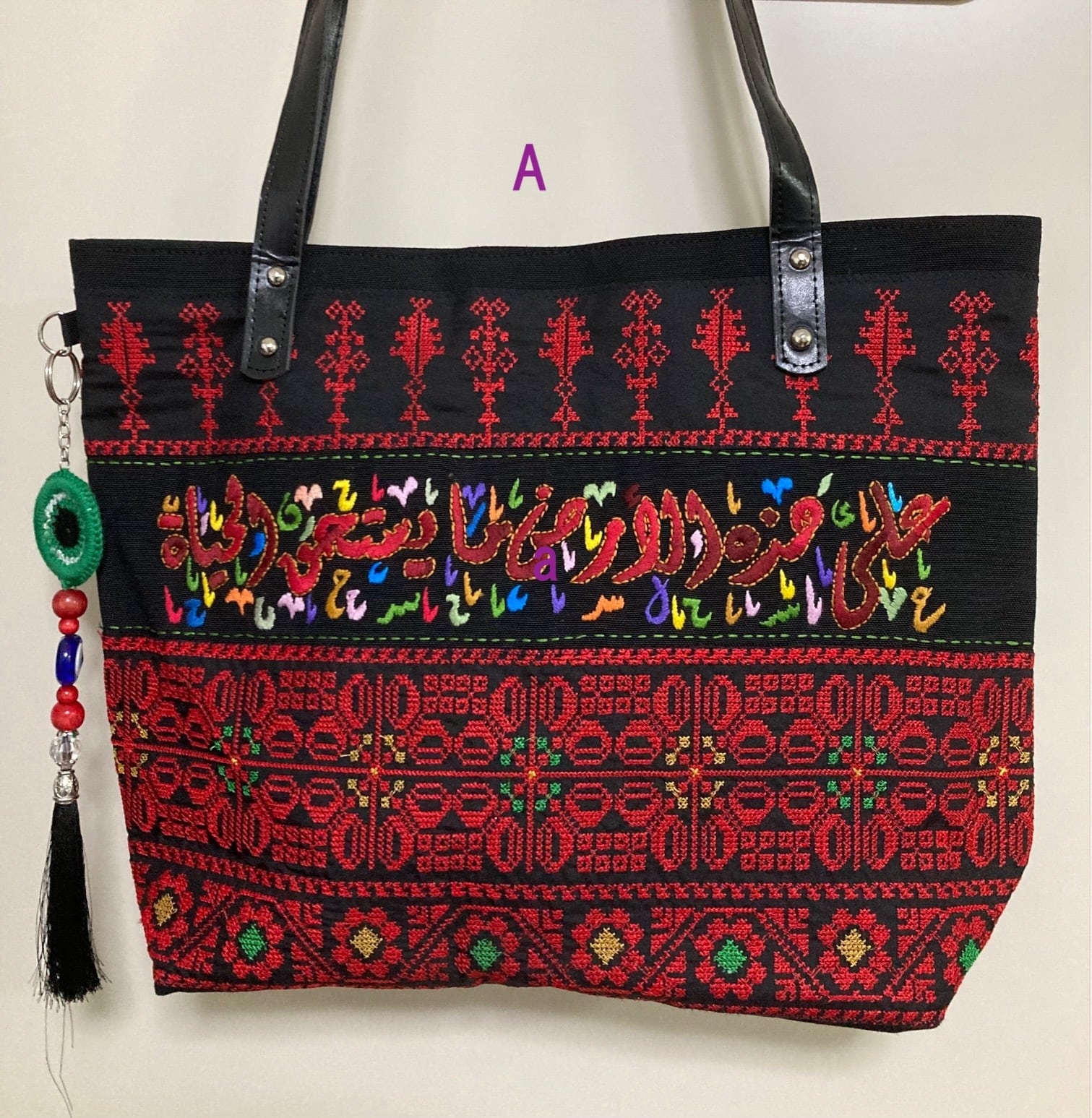 (新入荷!) 手刺繍トートバッグ【 マフムード・ダルウィーシュ】