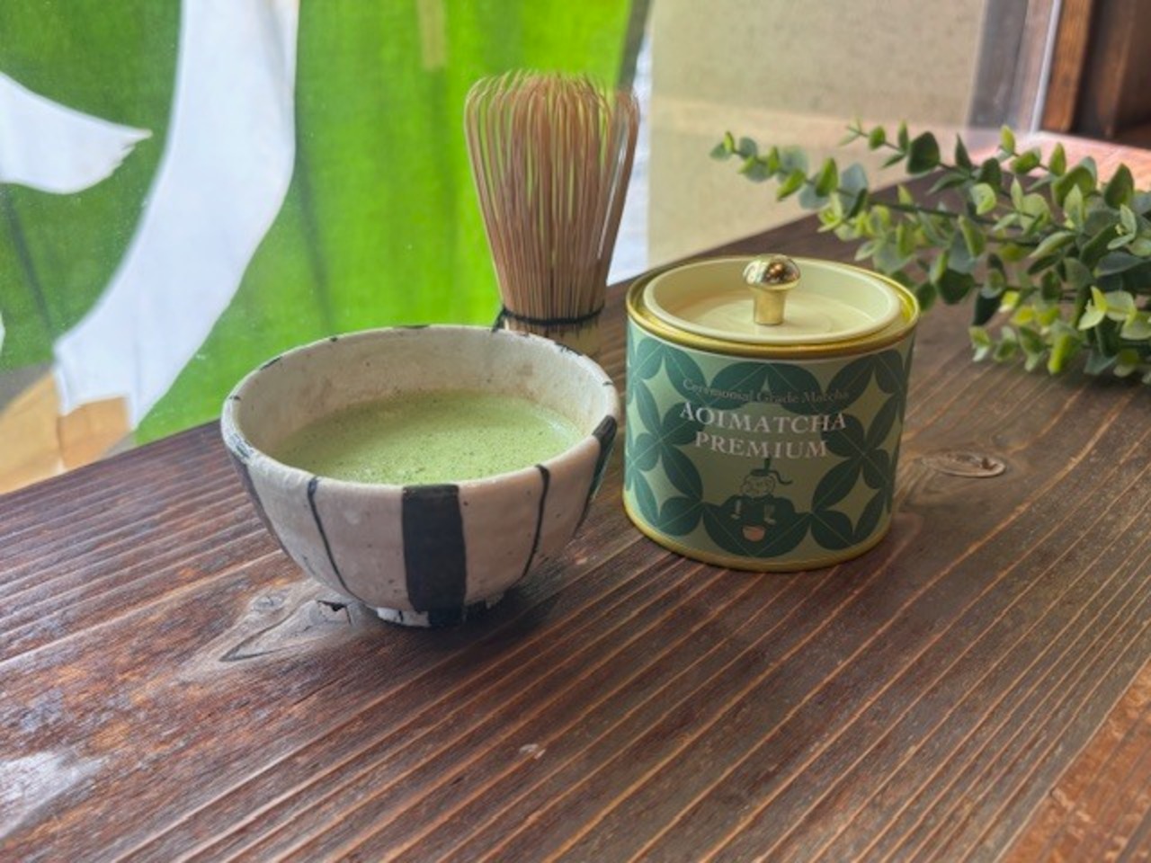 AOI MATCHA PREMIUM 20g缶入