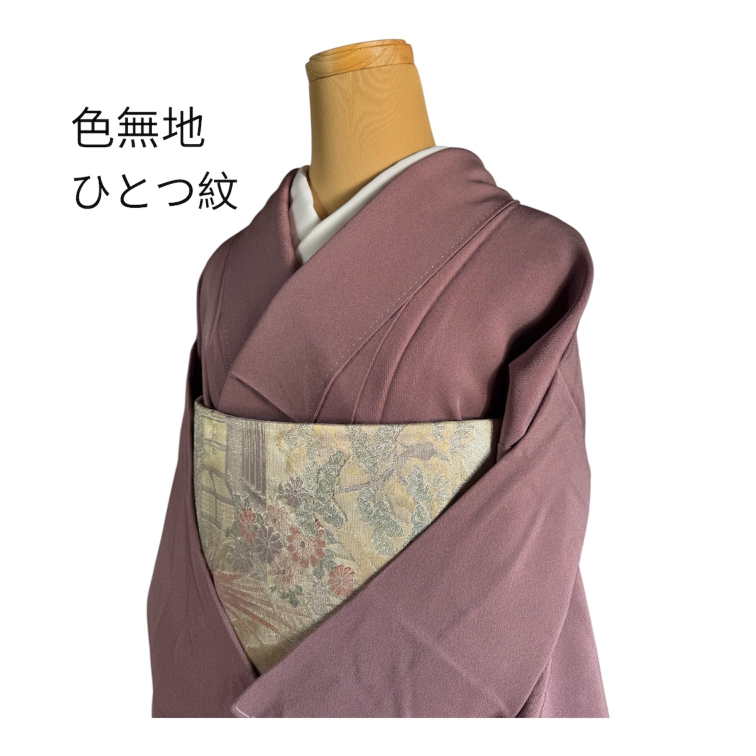 中古 すごい値！ 夏物 小紋 リサイクル 着物 正絹 すごい値！ 夏物 絽 