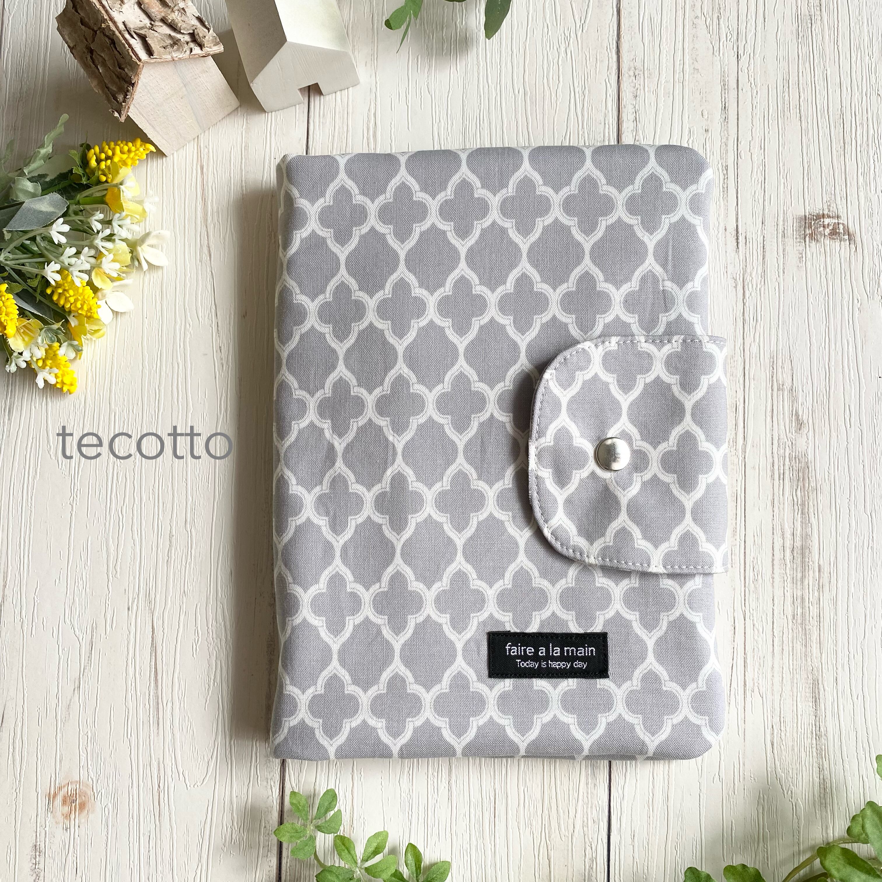 モロッカン【グレー】 マルチケース 母子手帳ケース A6.B6.A5サイズ