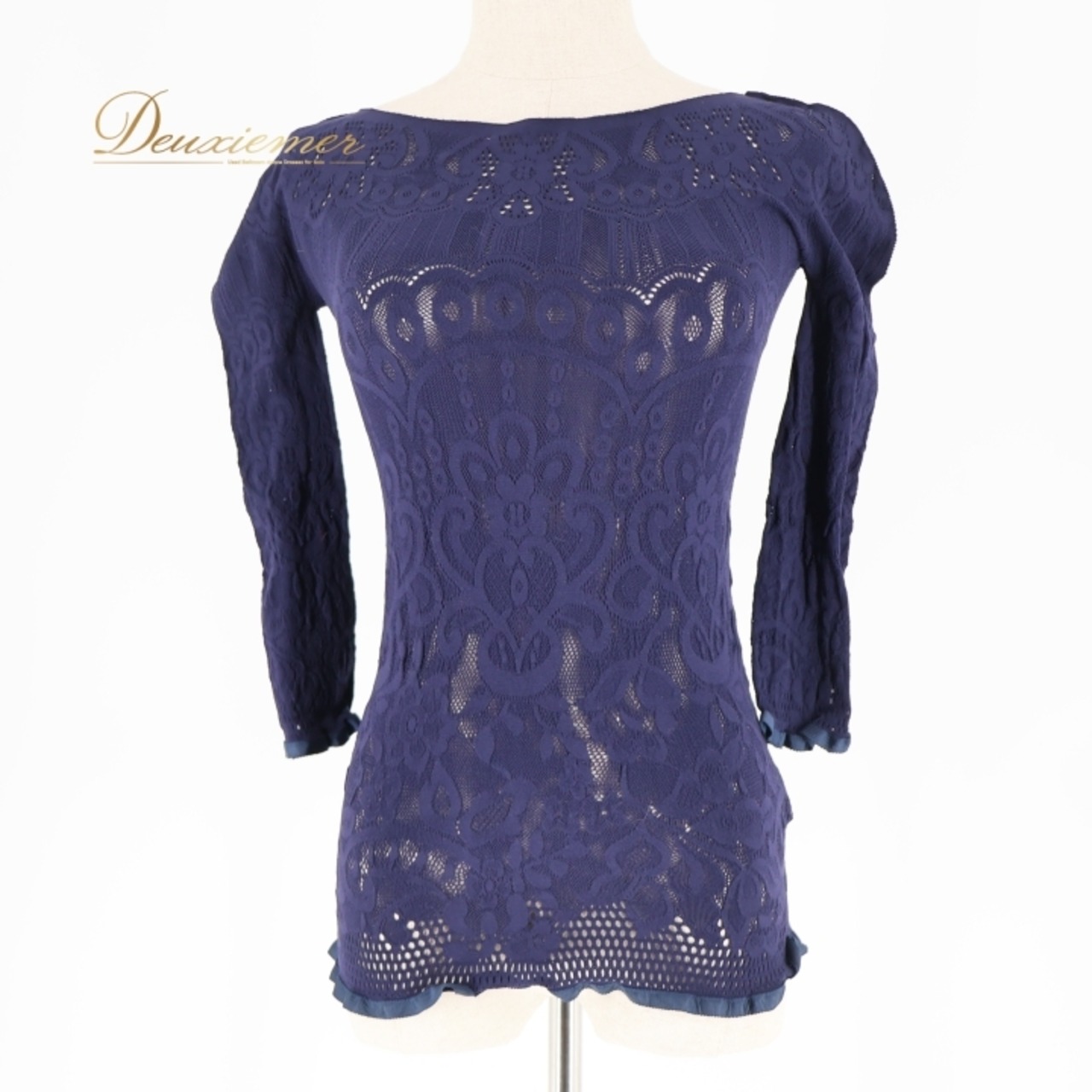 バレエ 衣装 ノーソーイングニット ネイビー系 チャコットロイヤルダンス Chacott ROYAL DANCE 紺 フリル 日本製 社交ダンス 練習 レッスン 伸縮 ストレッチ 上品 かわいい 落ち着いた色 ノーソーイング